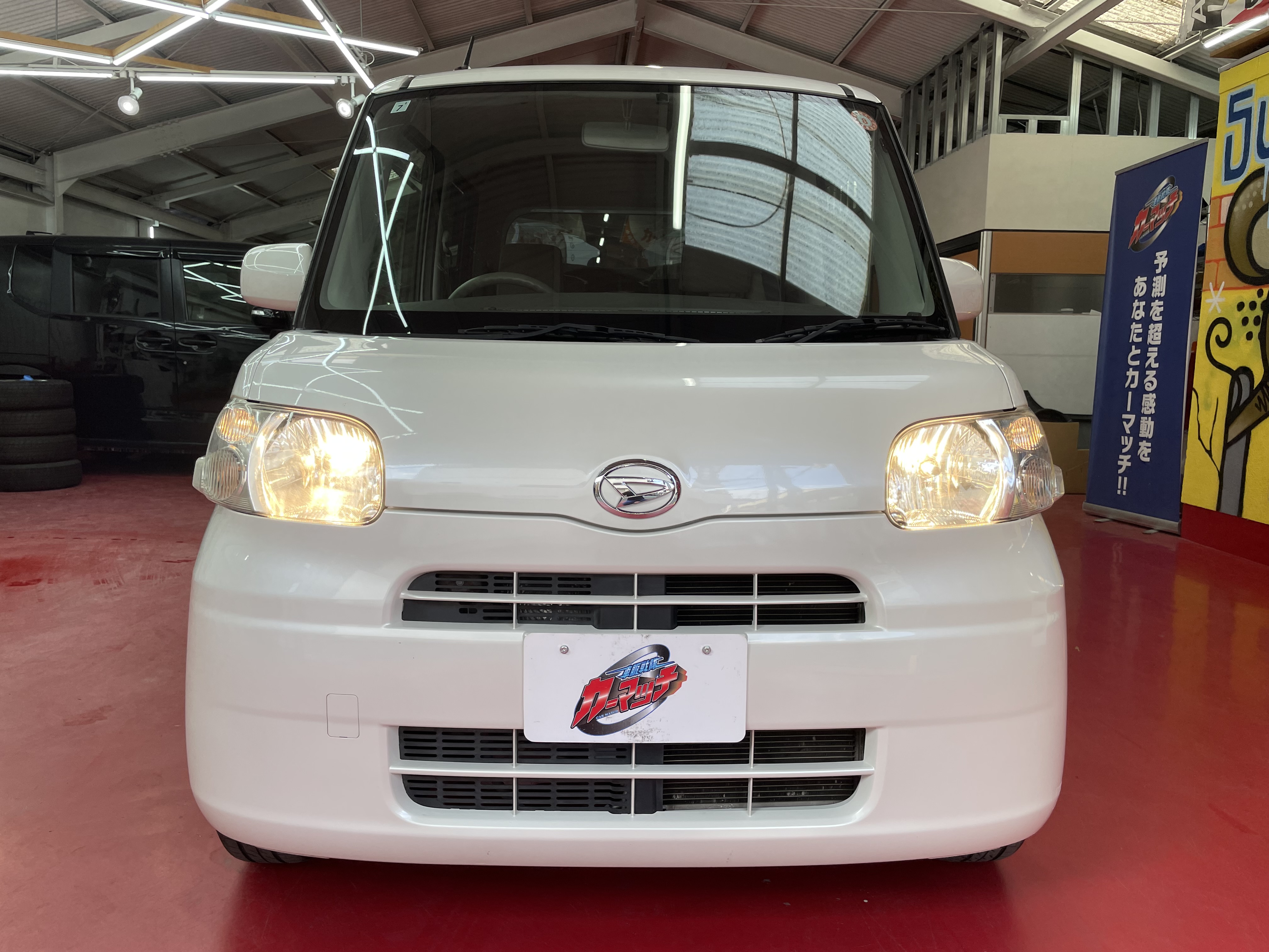 IMG_5375.jpeg?1770598606439