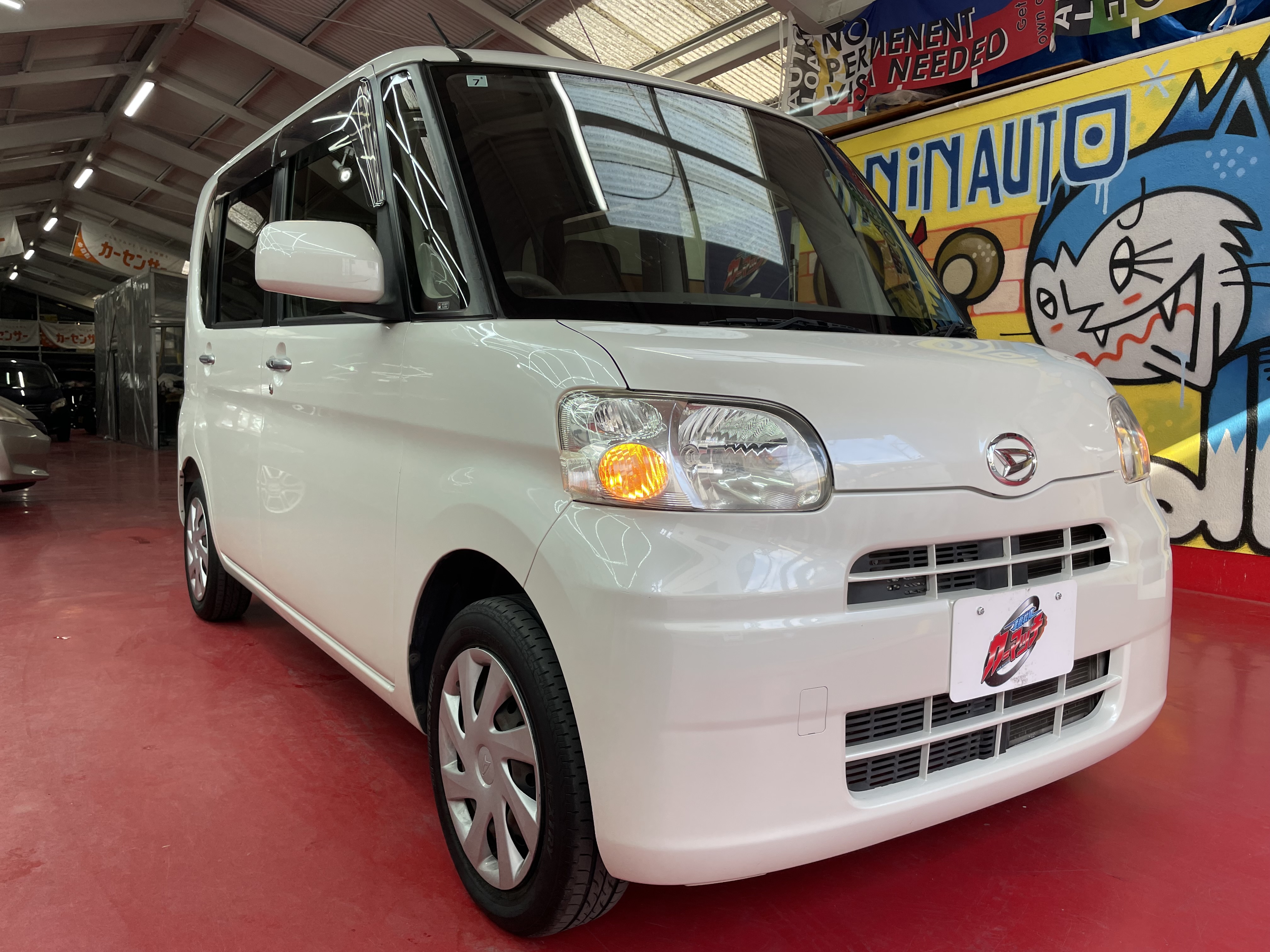 IMG_5376.jpeg?1770598749196