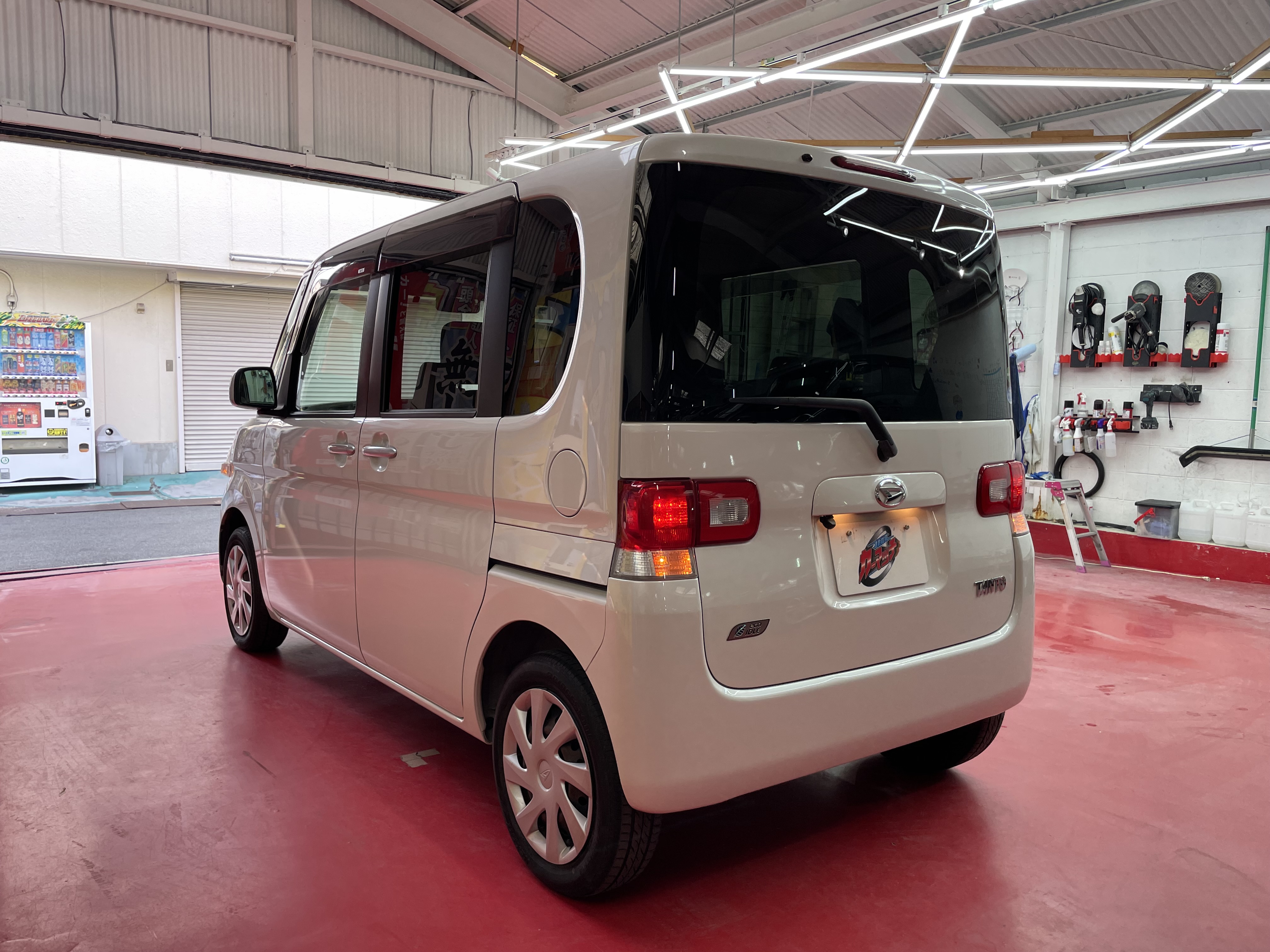 IMG_5379.jpeg?1770598963843