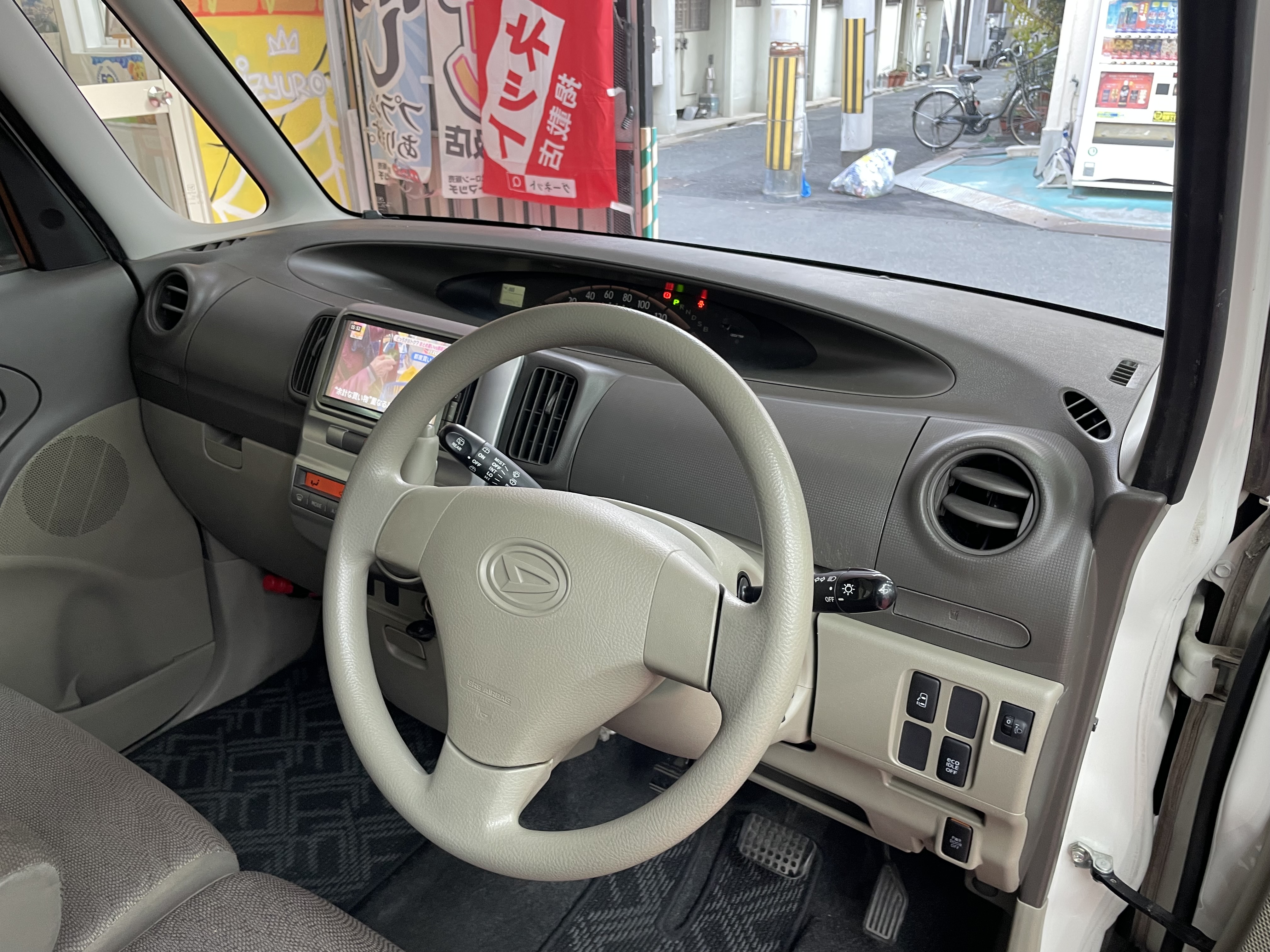 IMG_5390.jpeg?1770601084259