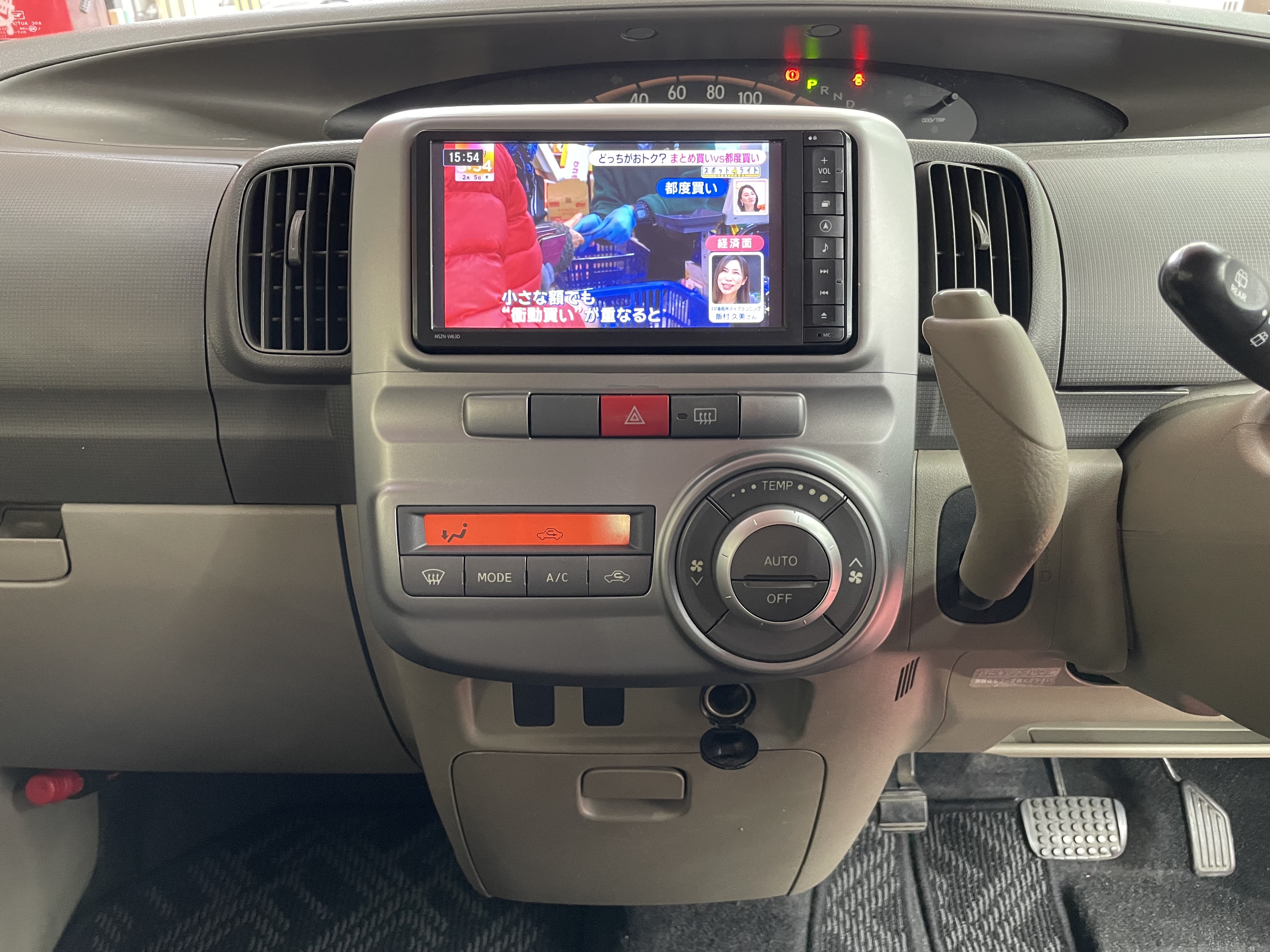 IMG_5394.jpeg?1770601131627