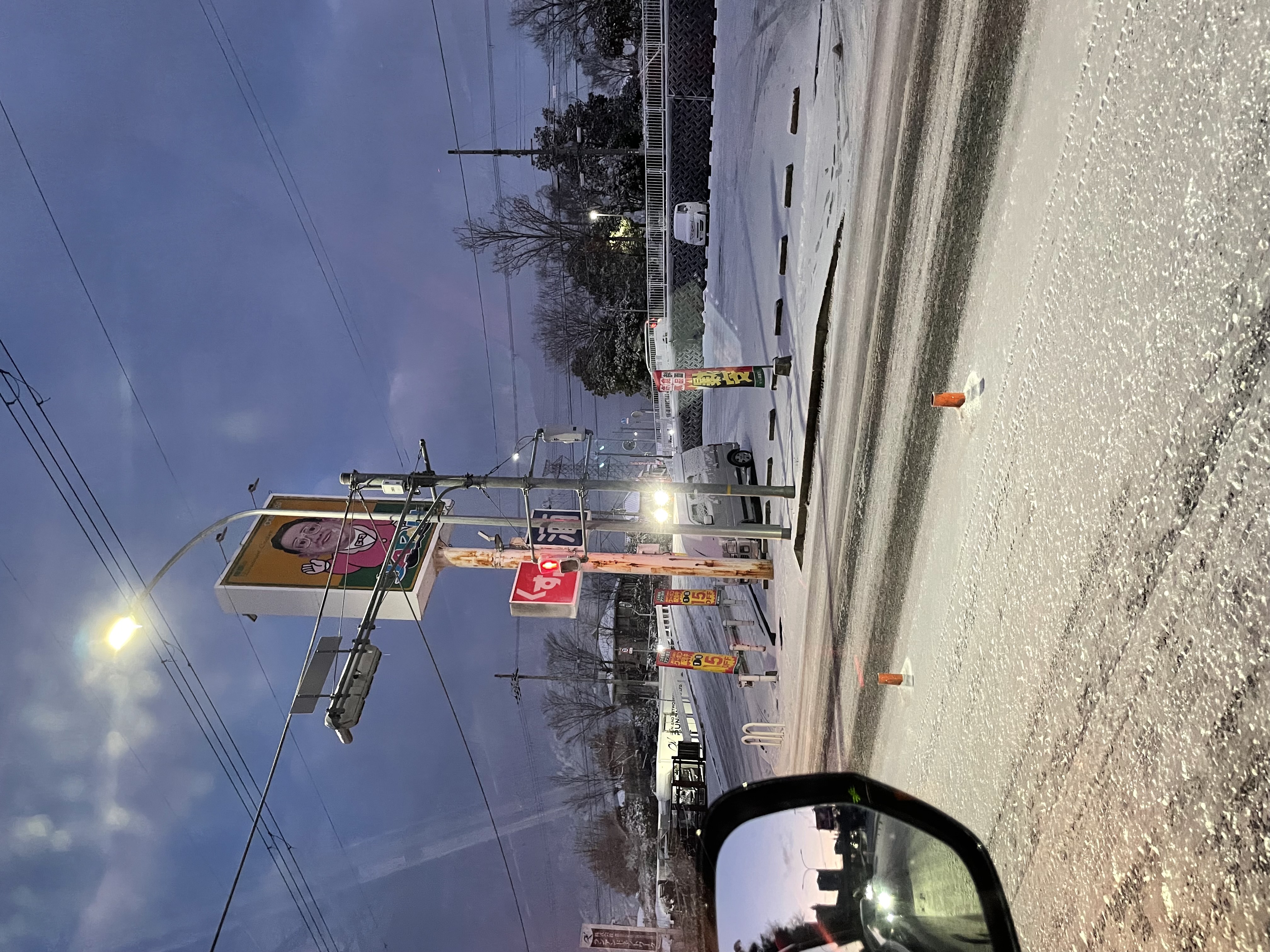 IMG_5506.jpeg?1770903038779