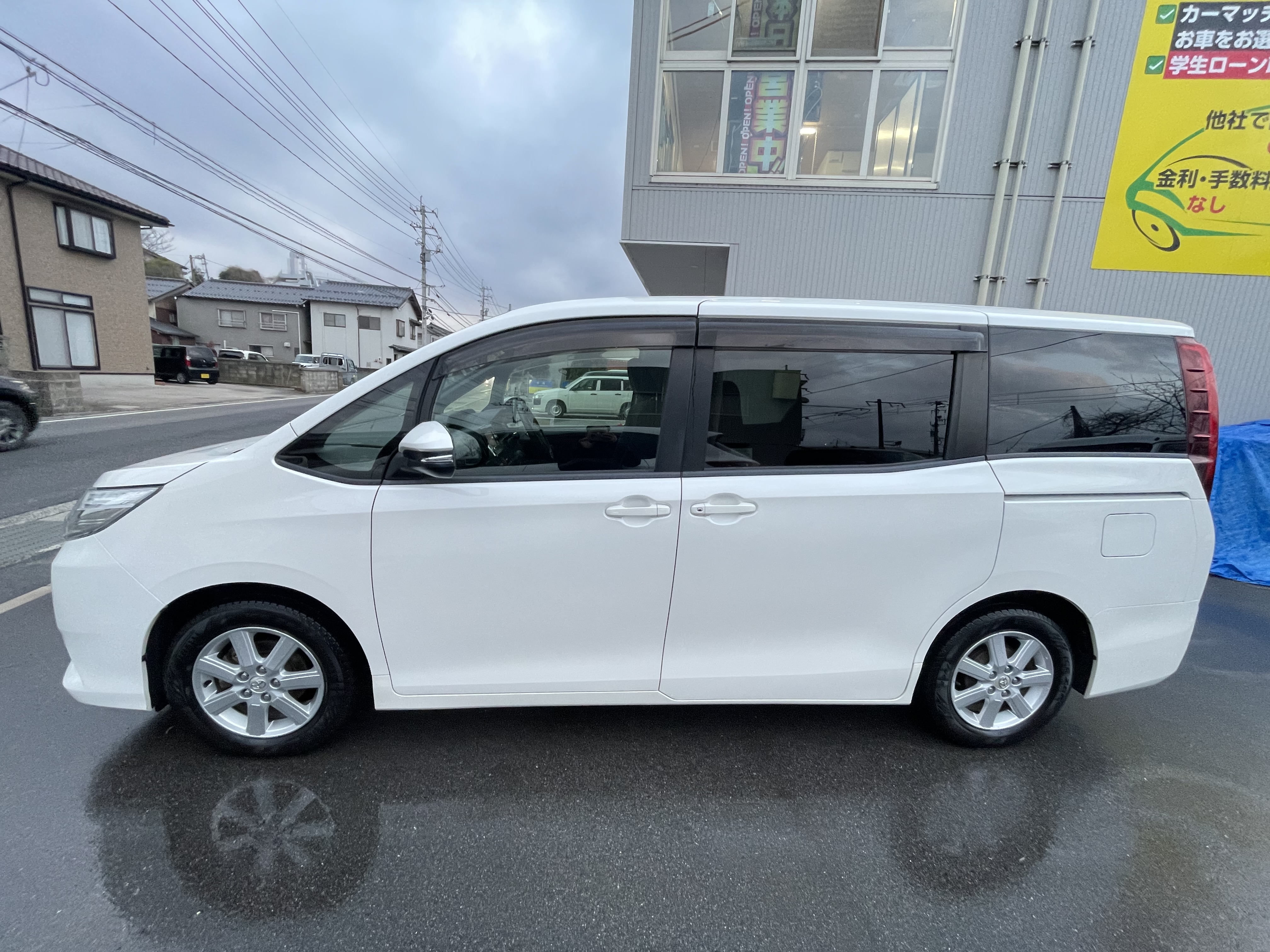 IMG_5443.jpeg?1770905480736