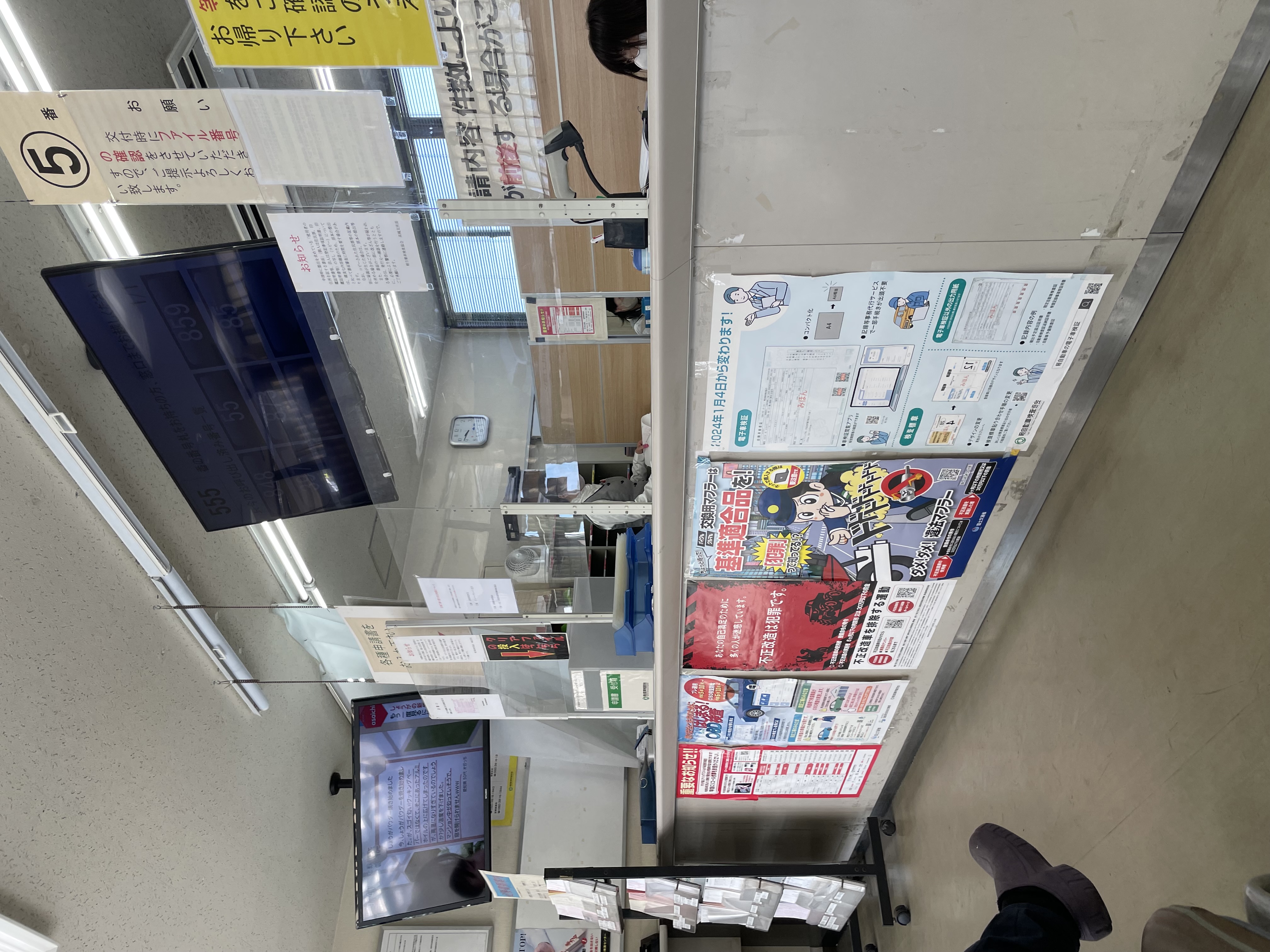 IMG_5760.jpeg?1771910619872