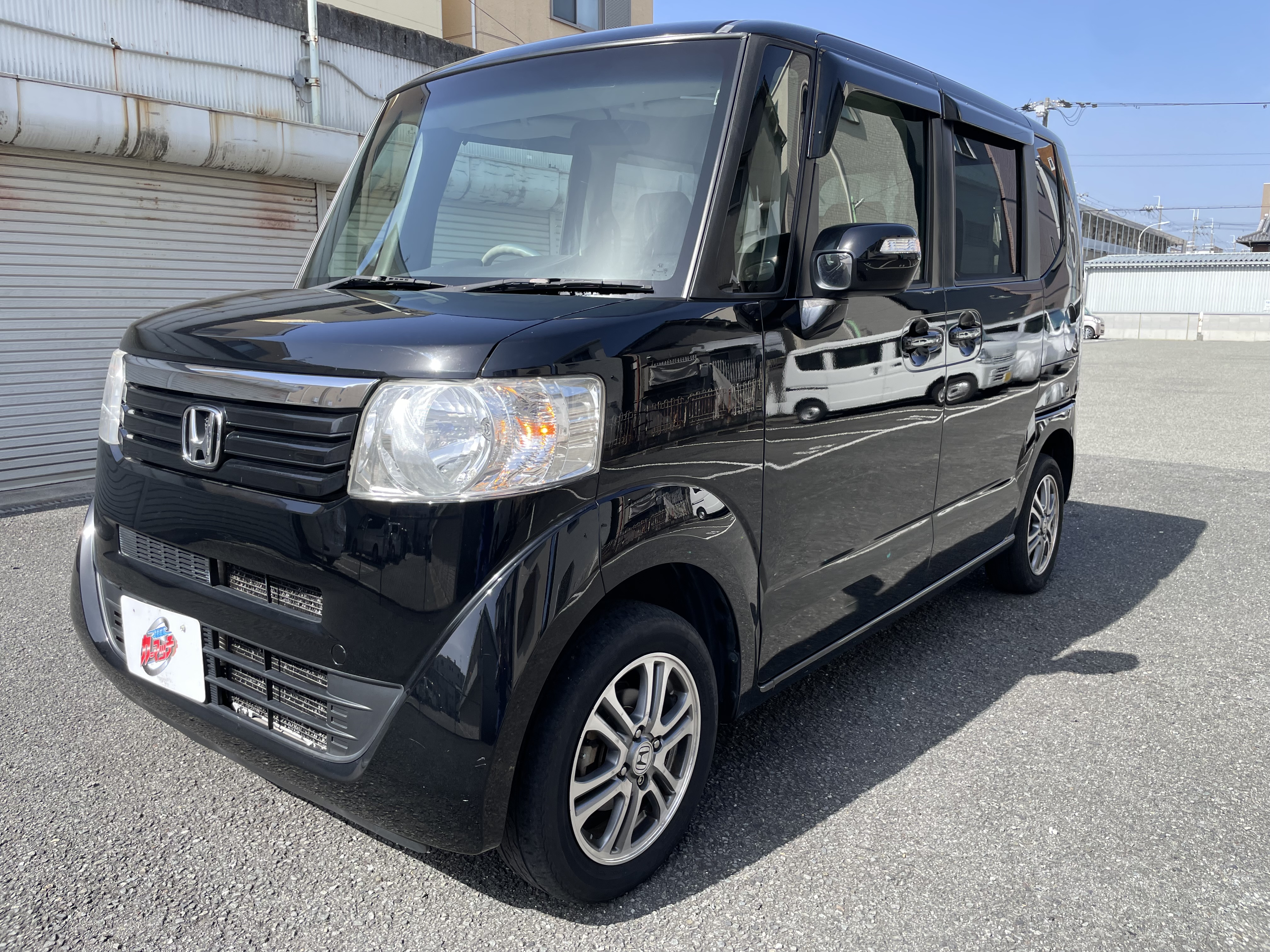 IMG_5938.jpeg?1772055988856