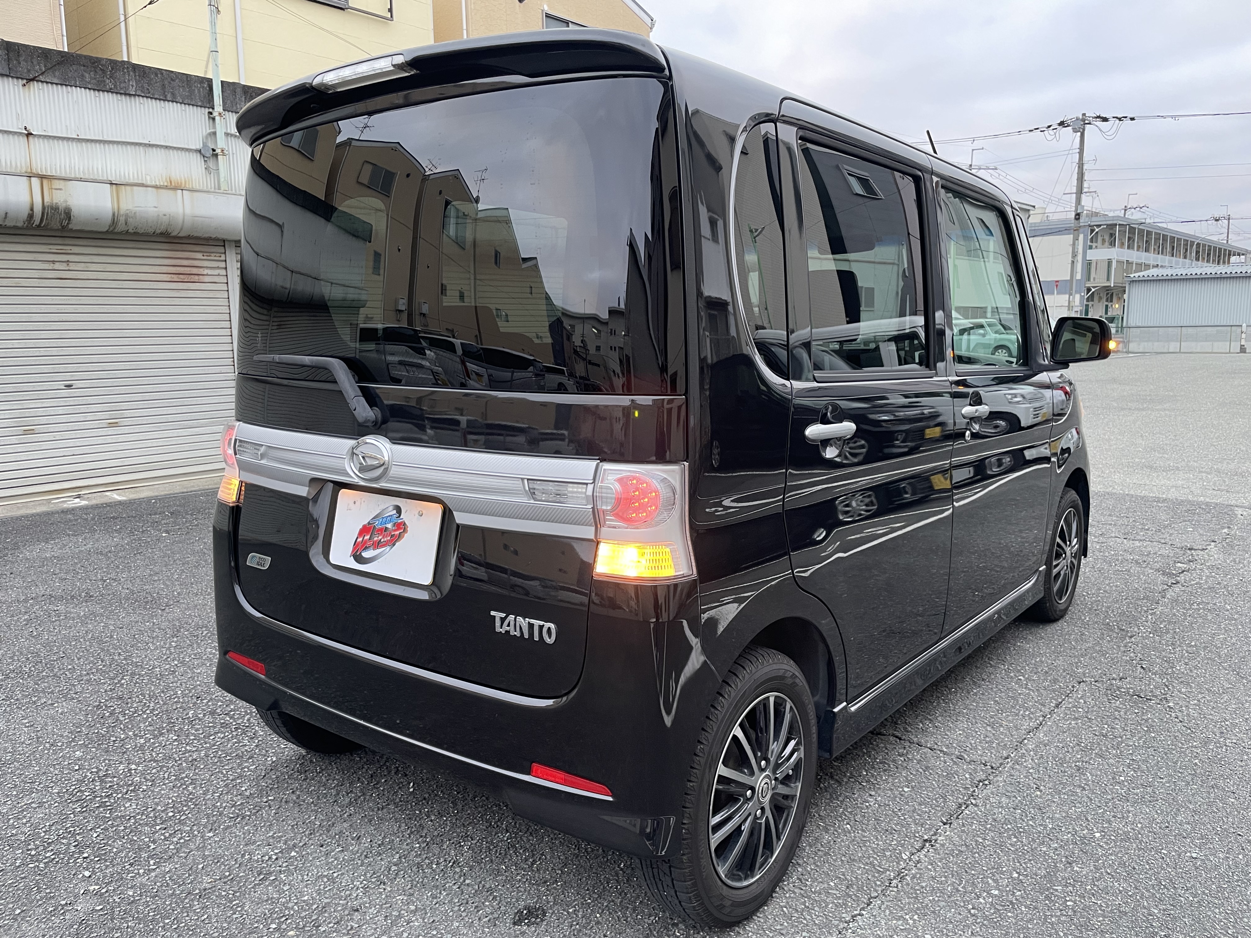 IMG_6121.jpeg?1773011718511