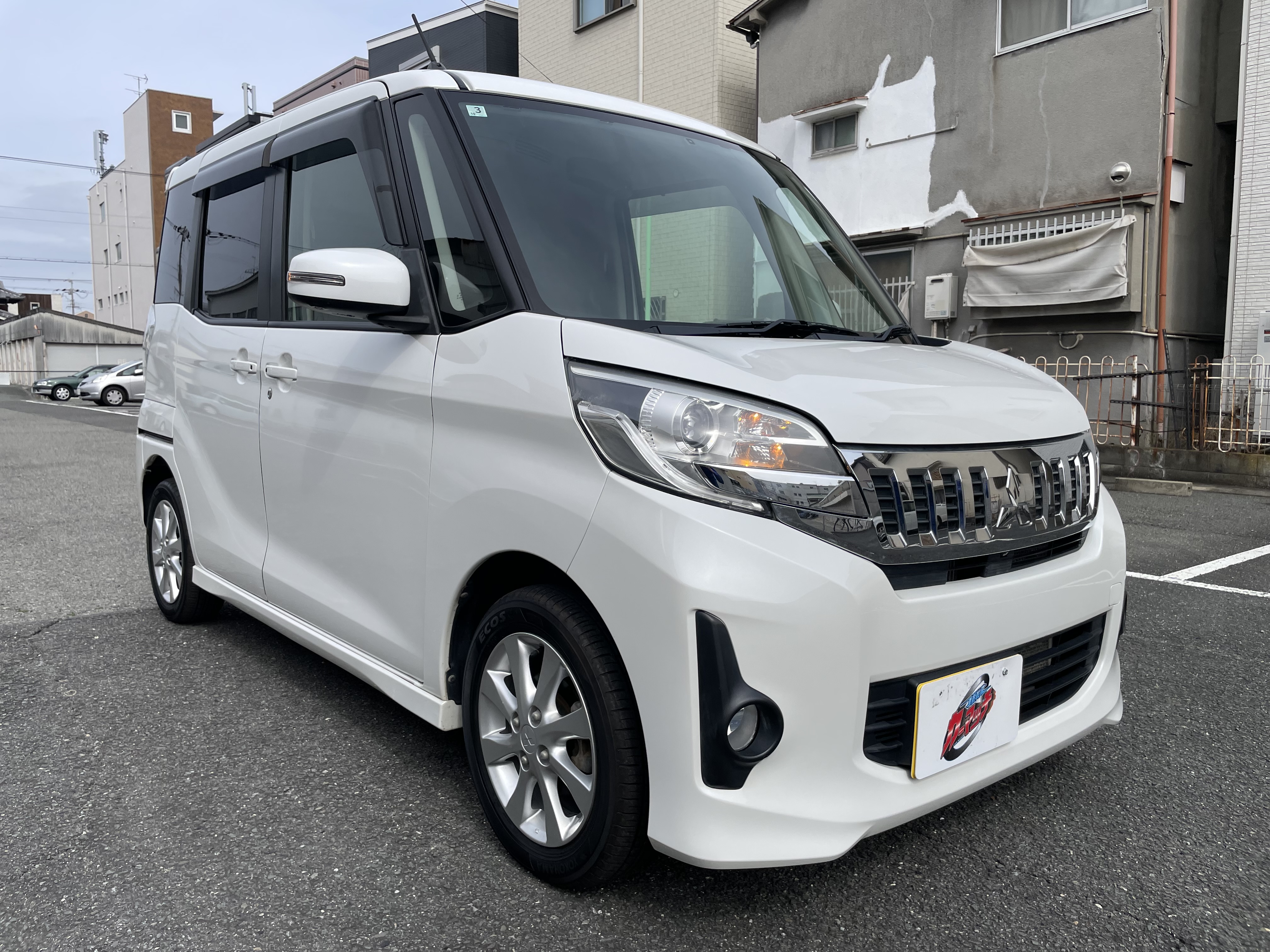 IMG_6236.jpeg?1772752771472