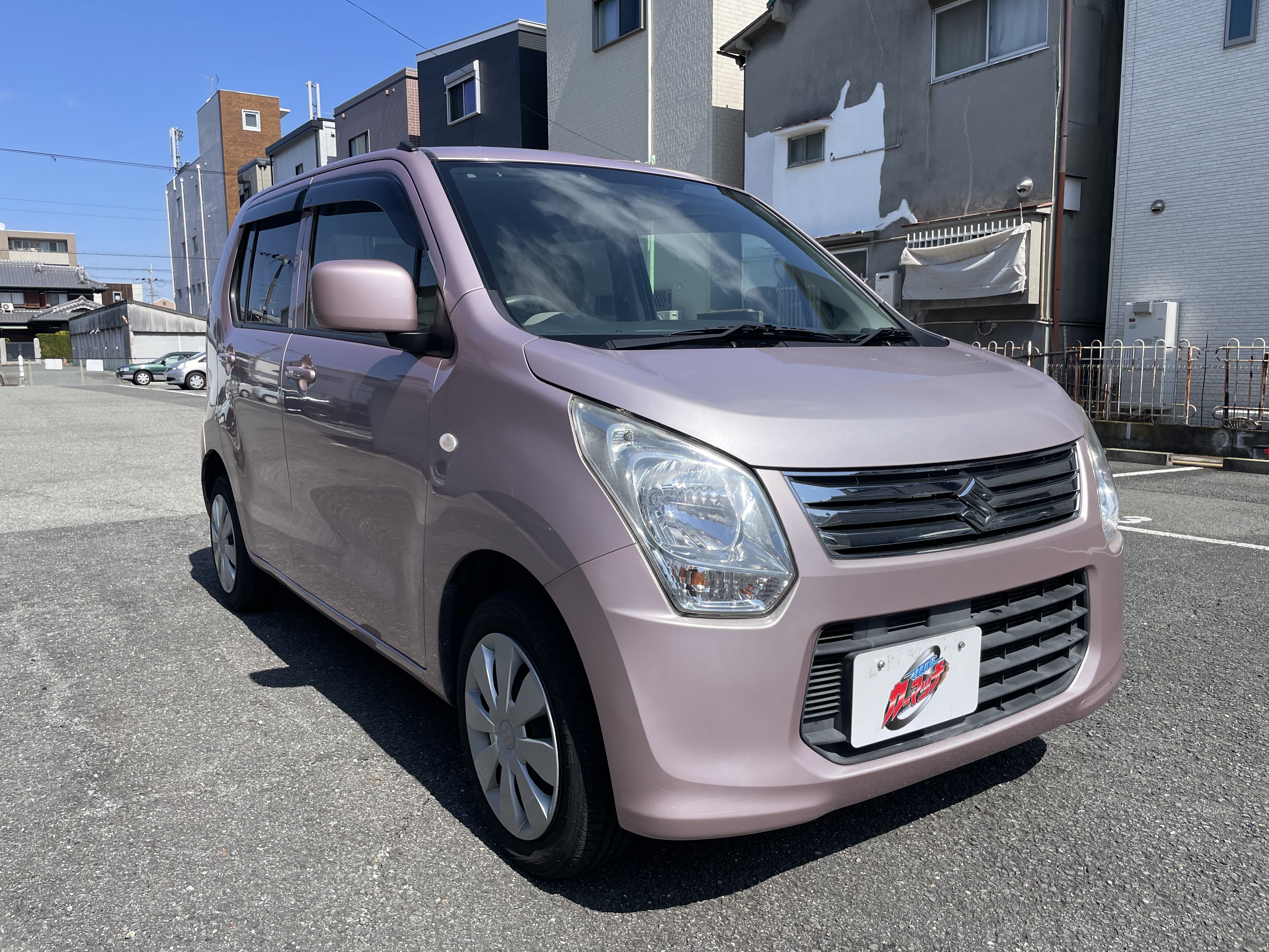 IMG_6632.jpeg?1773357977155