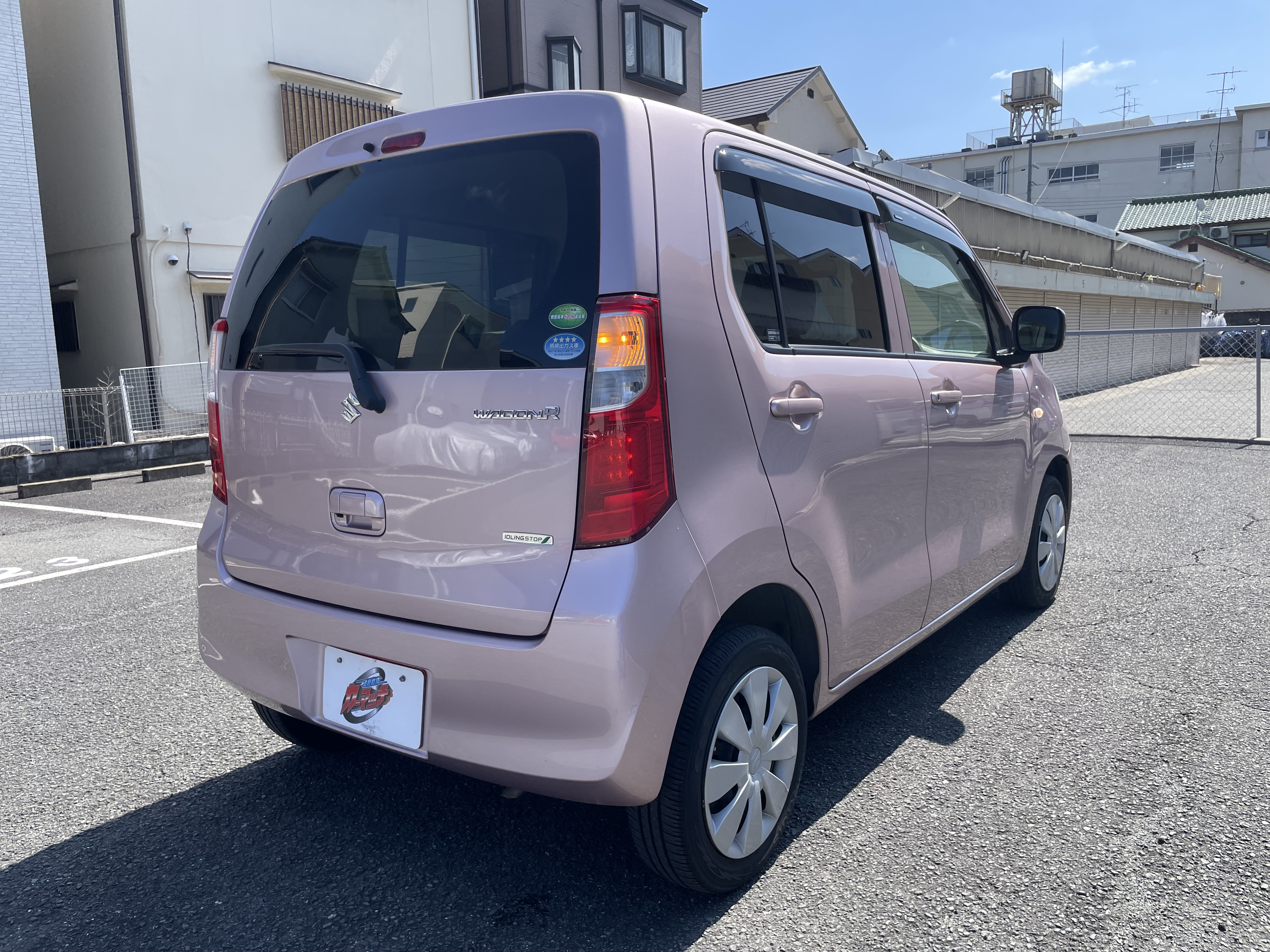 IMG_6644.jpeg?1773358121890