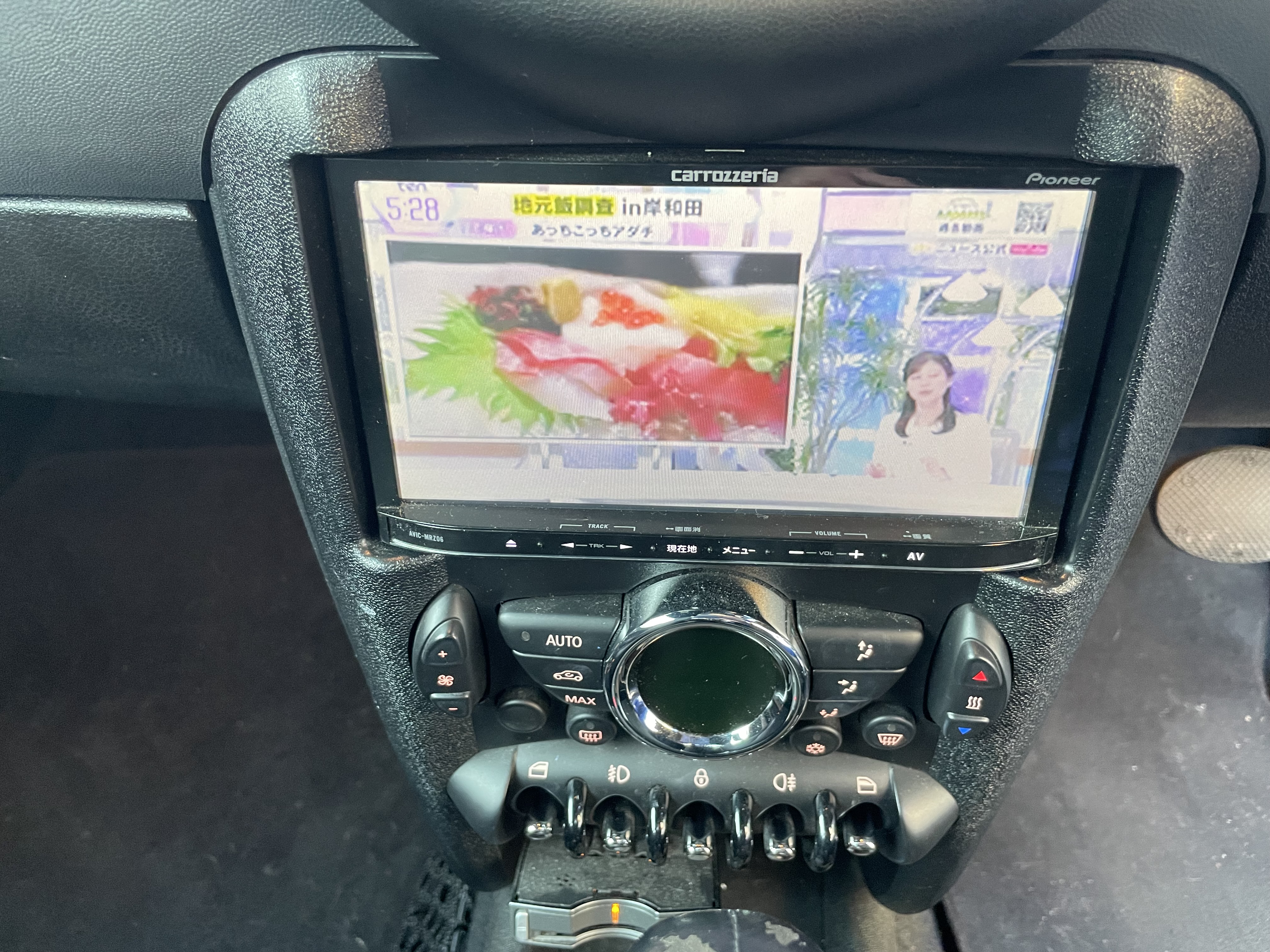 IMG_6728.jpeg?1773961833616