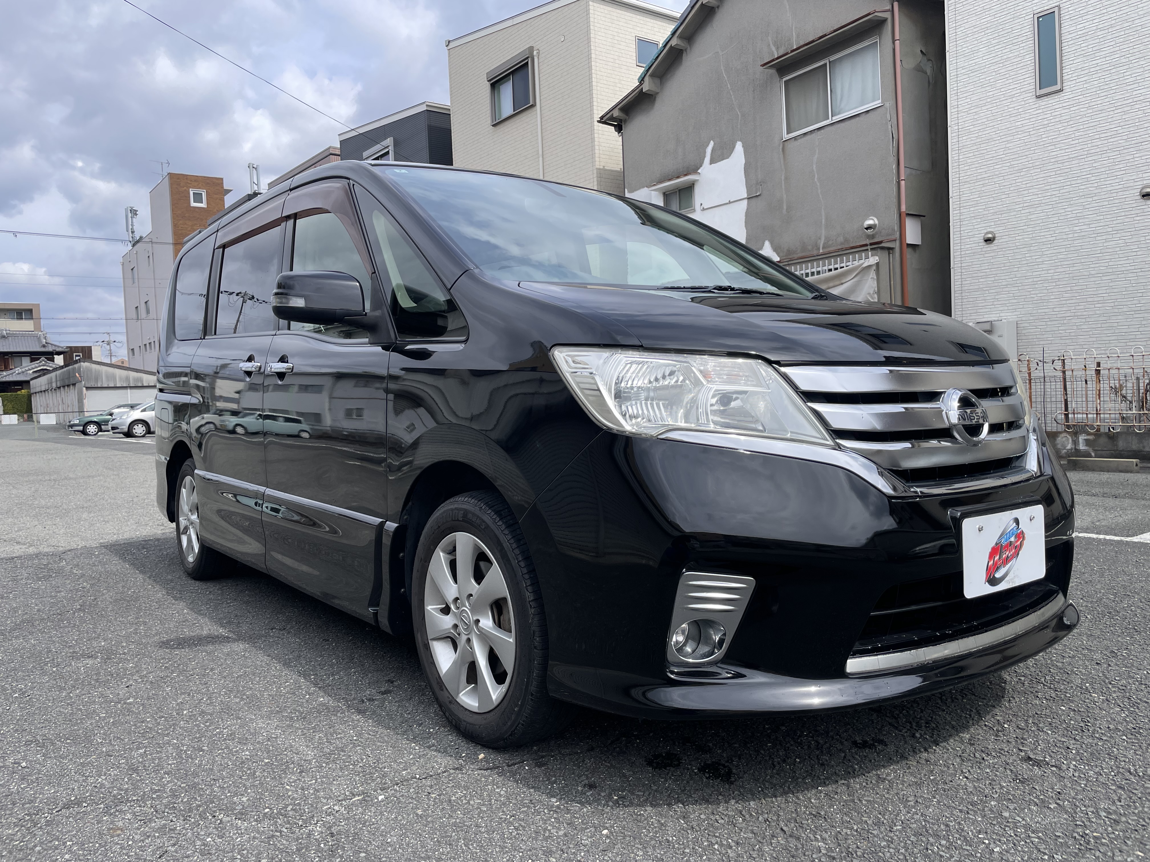 IMG_6753.jpeg?1774906864773