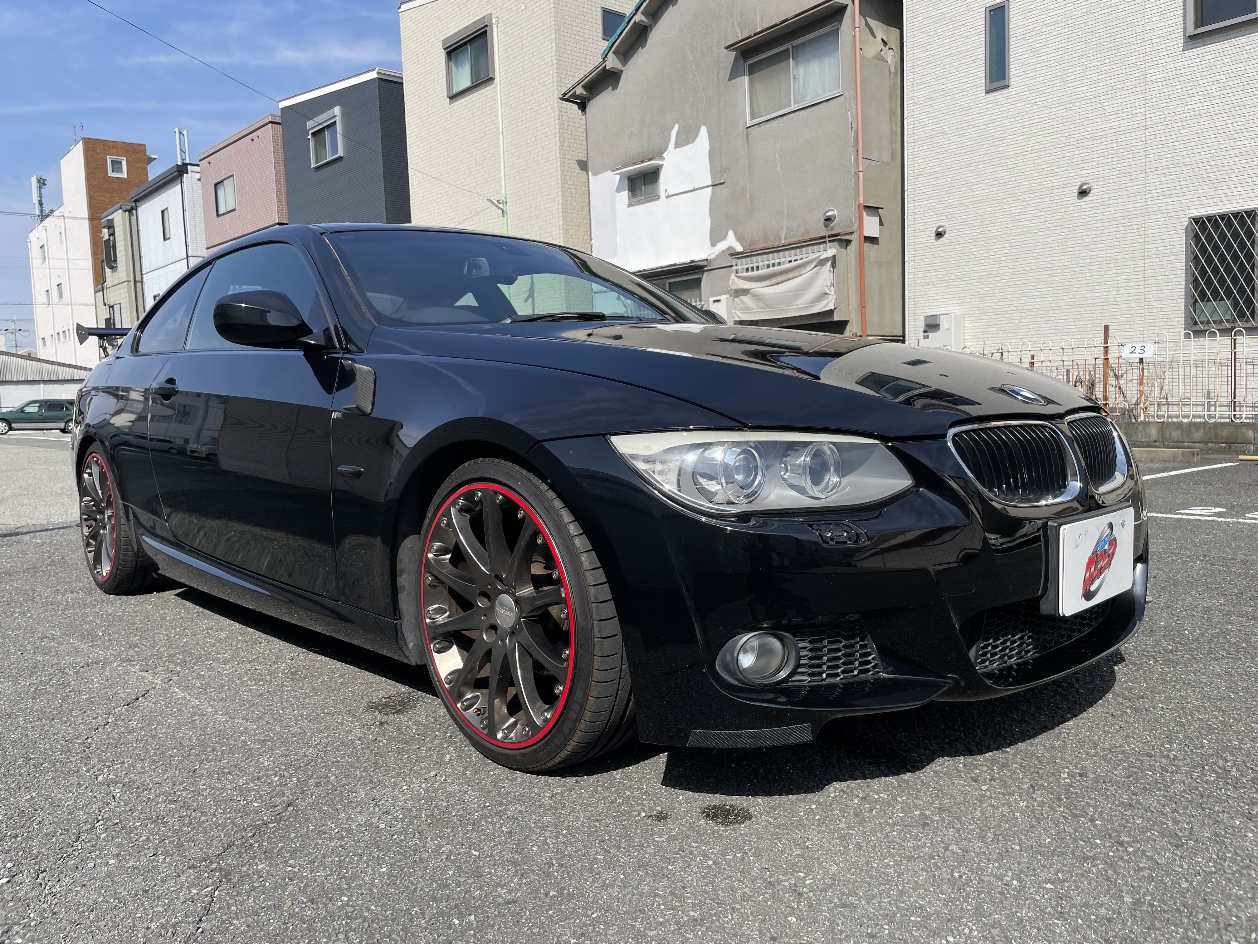 IMG_7109.jpeg?1775170220219