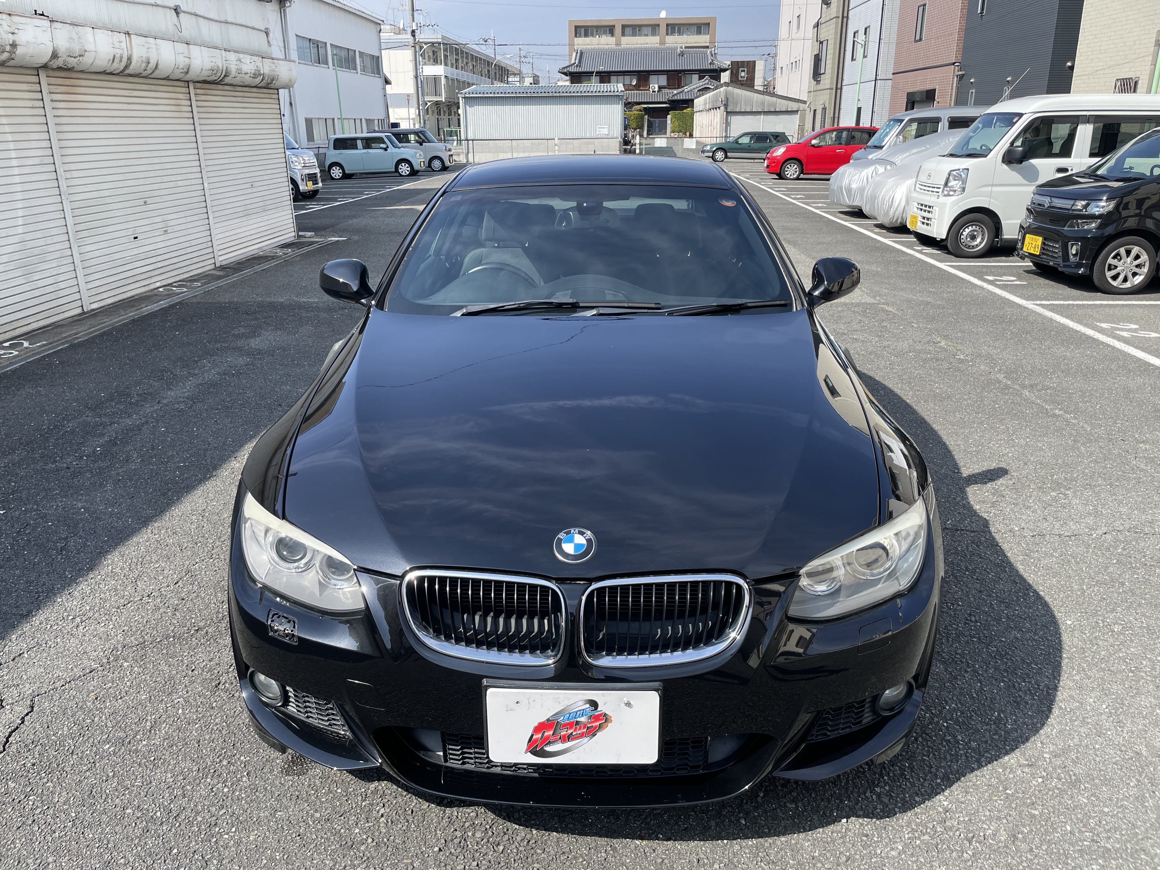 IMG_7112.jpeg?1775170084081