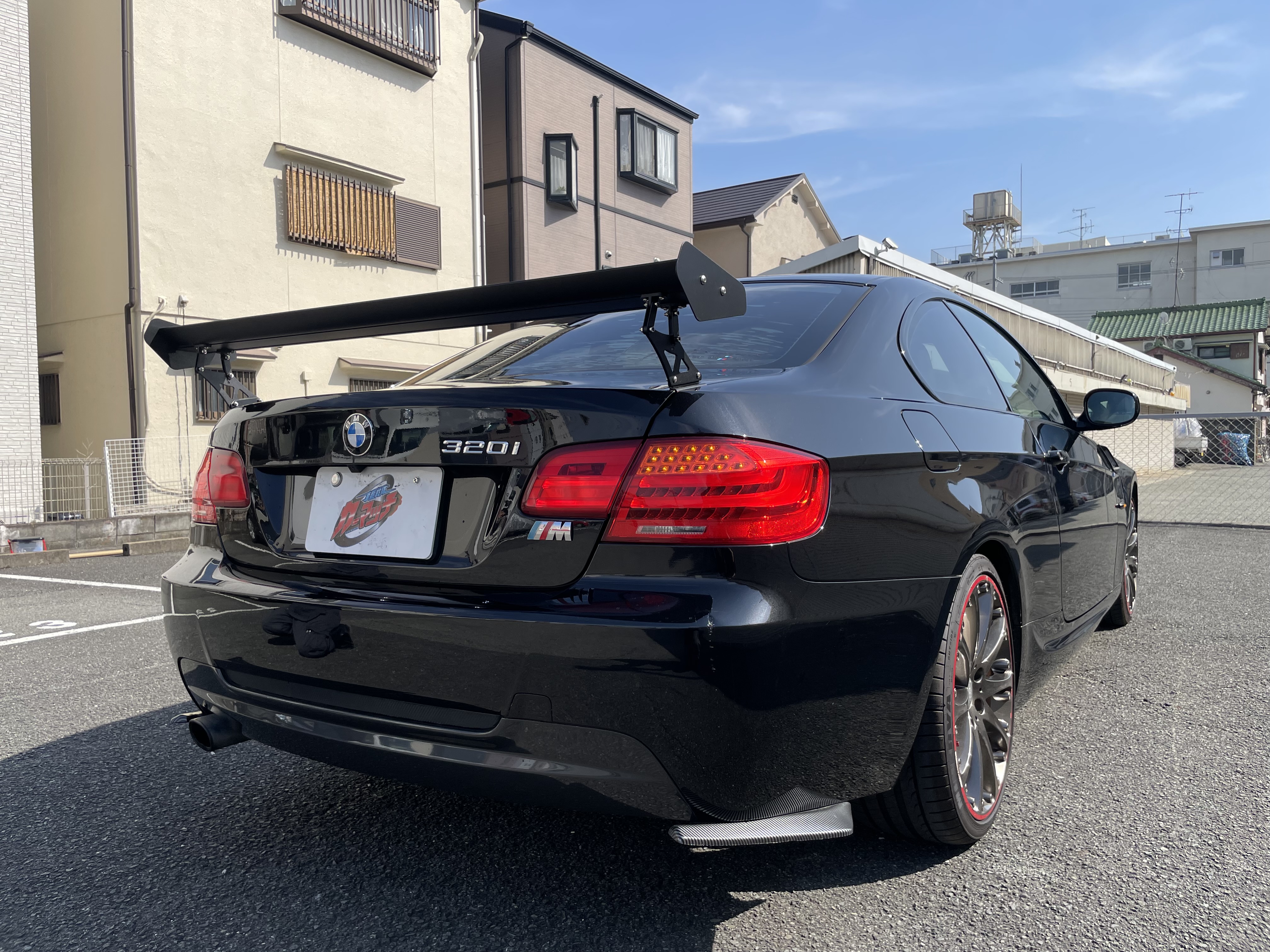 IMG_7125.jpeg?1775170808097