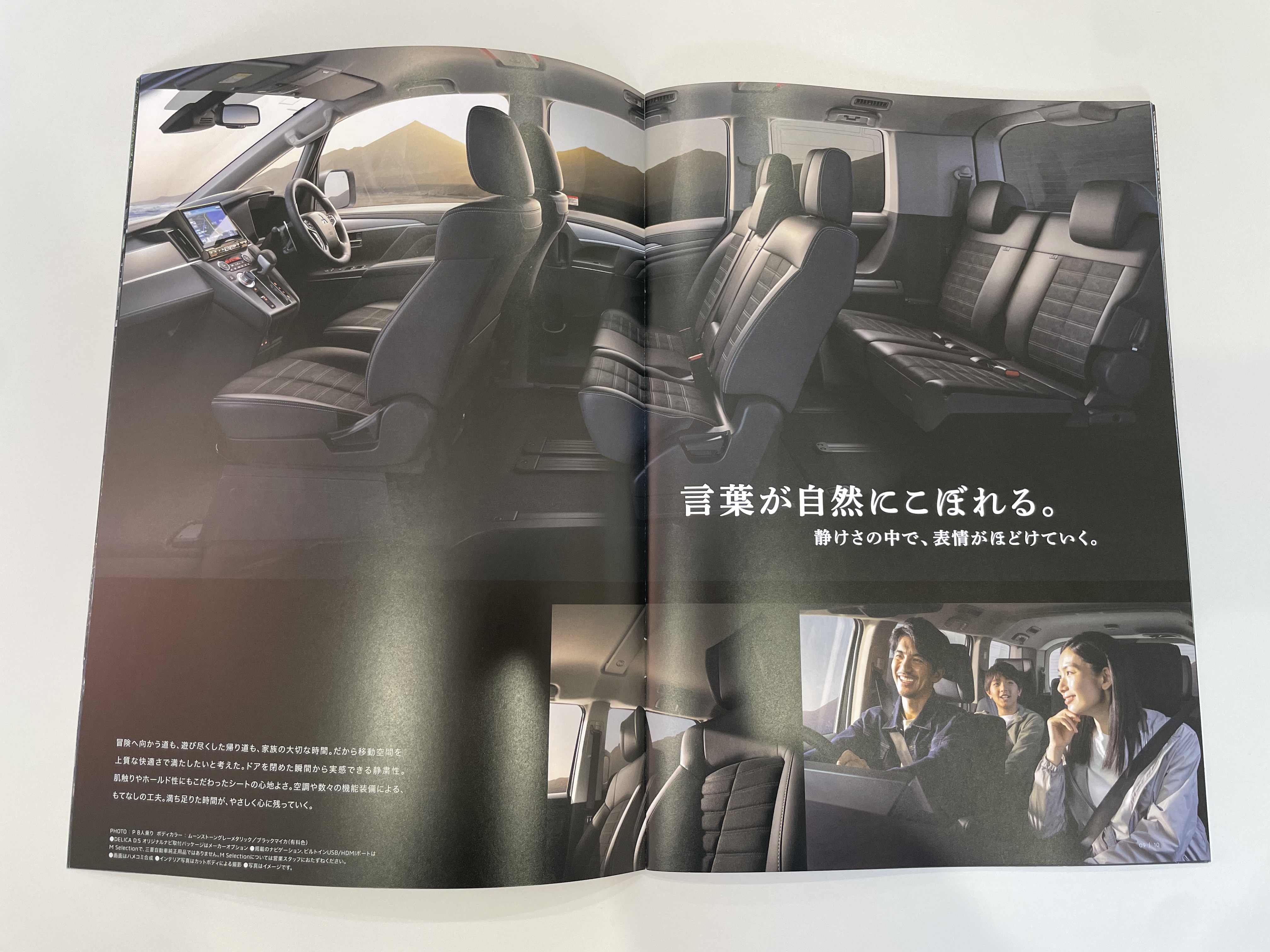 IMG_7214.jpeg?1774654106839