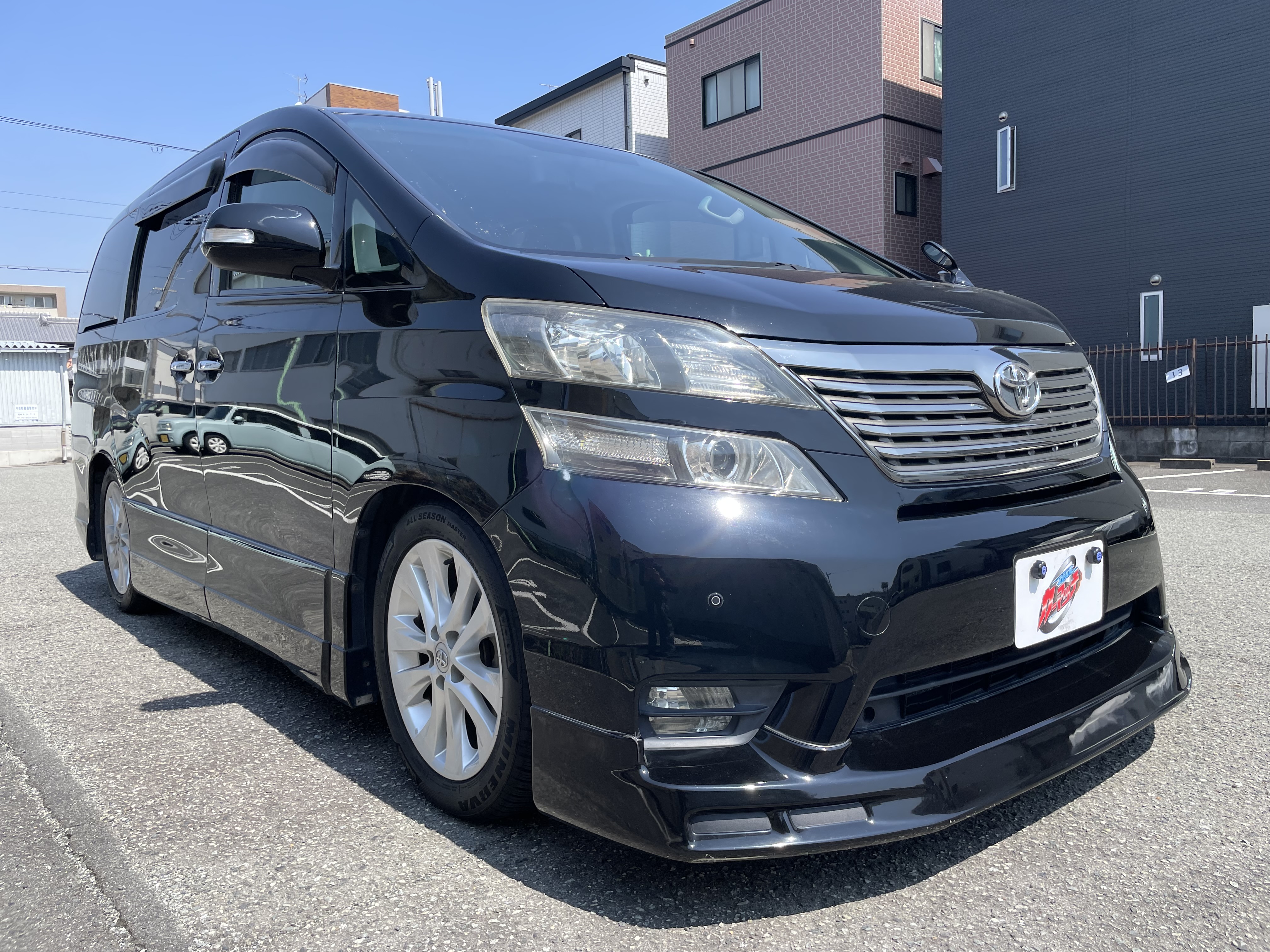 IMG_7426.jpeg?1775514713415