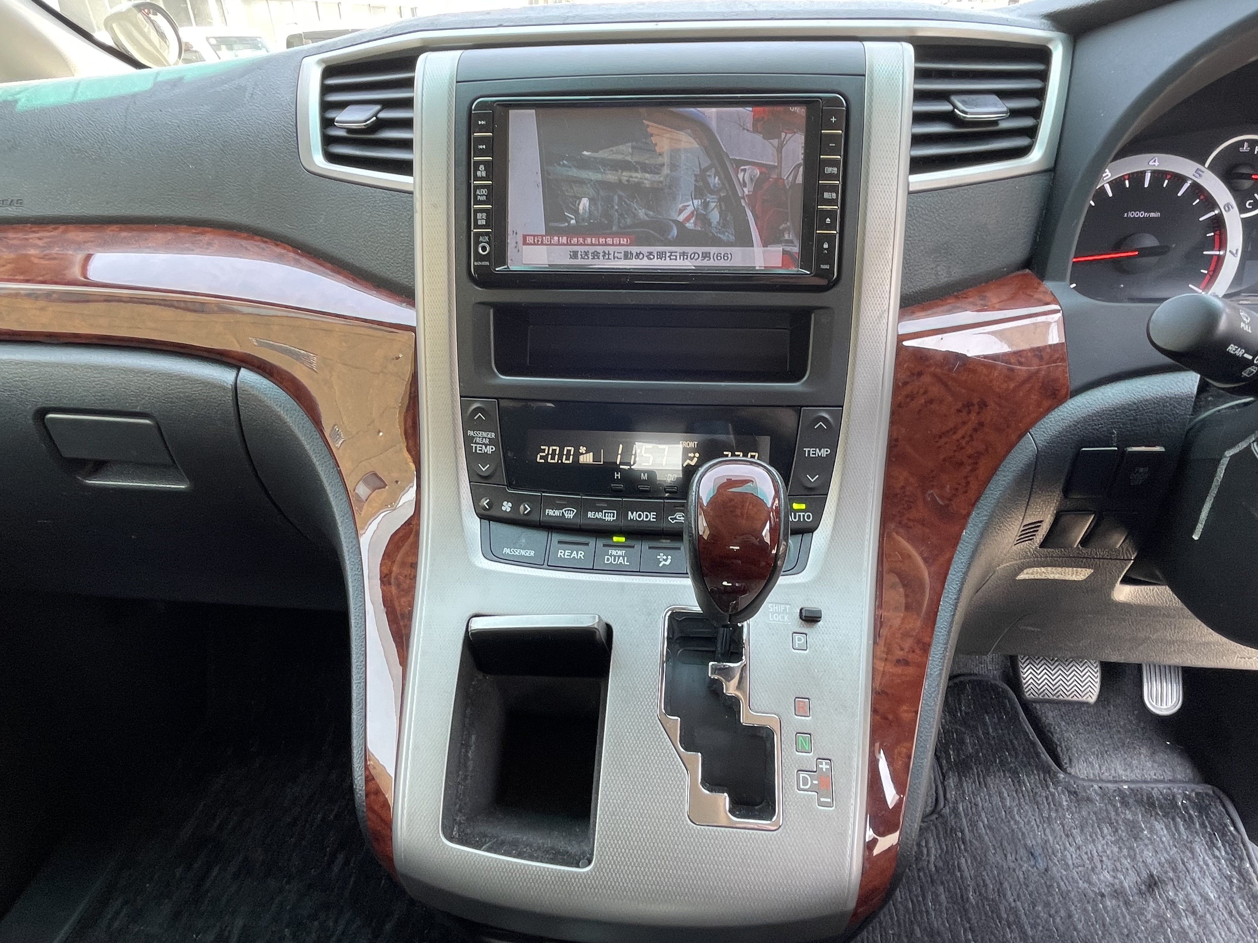 IMG_7463.jpeg?1775603256830