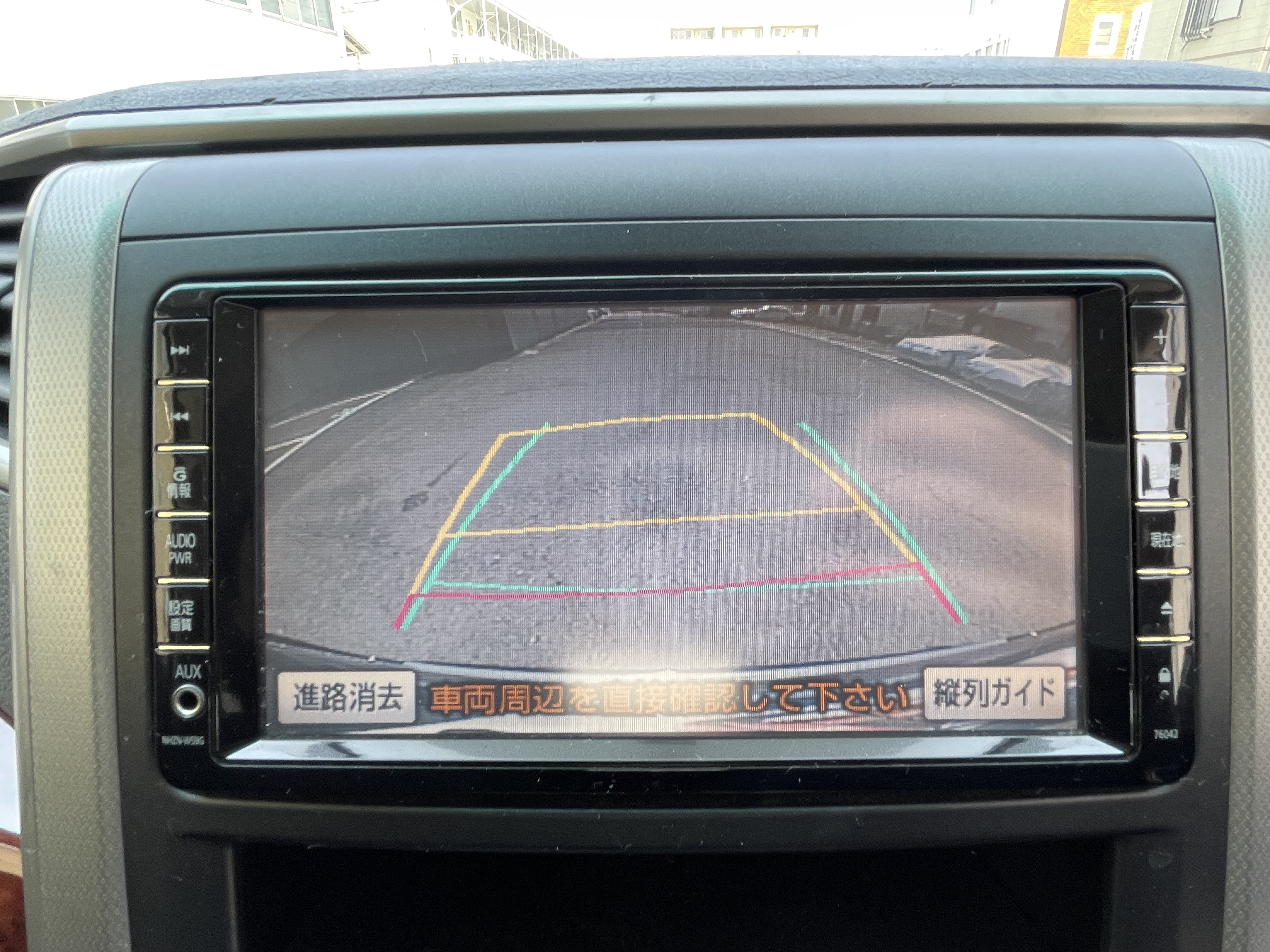 IMG_7465.jpeg?1775603440844