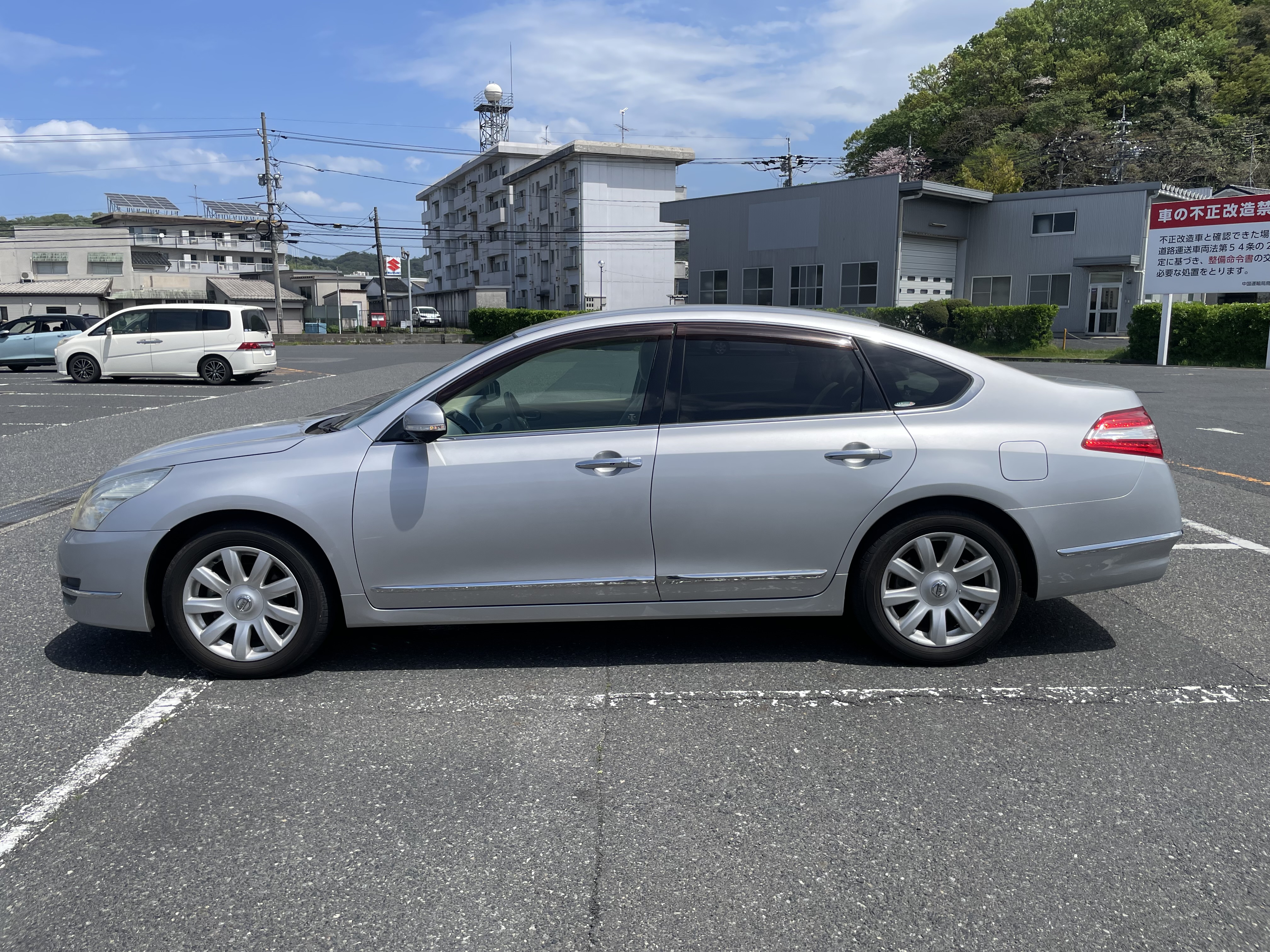 IMG_8158.jpeg?1777420925807