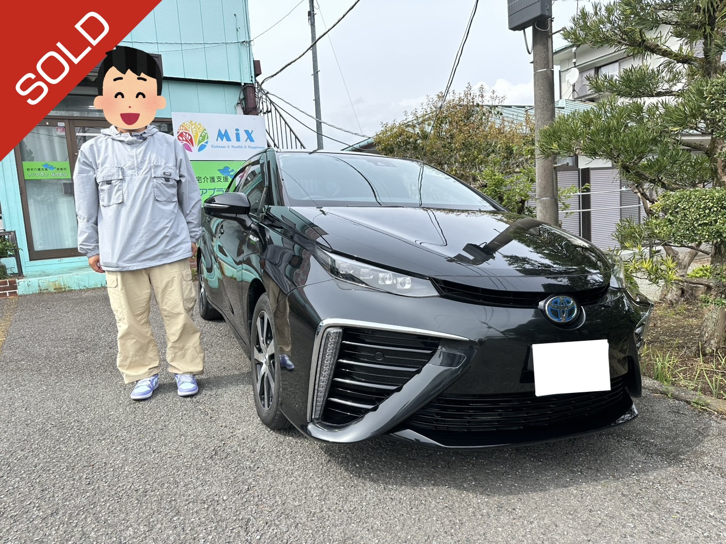 S__40370191.jpg?1747290494501