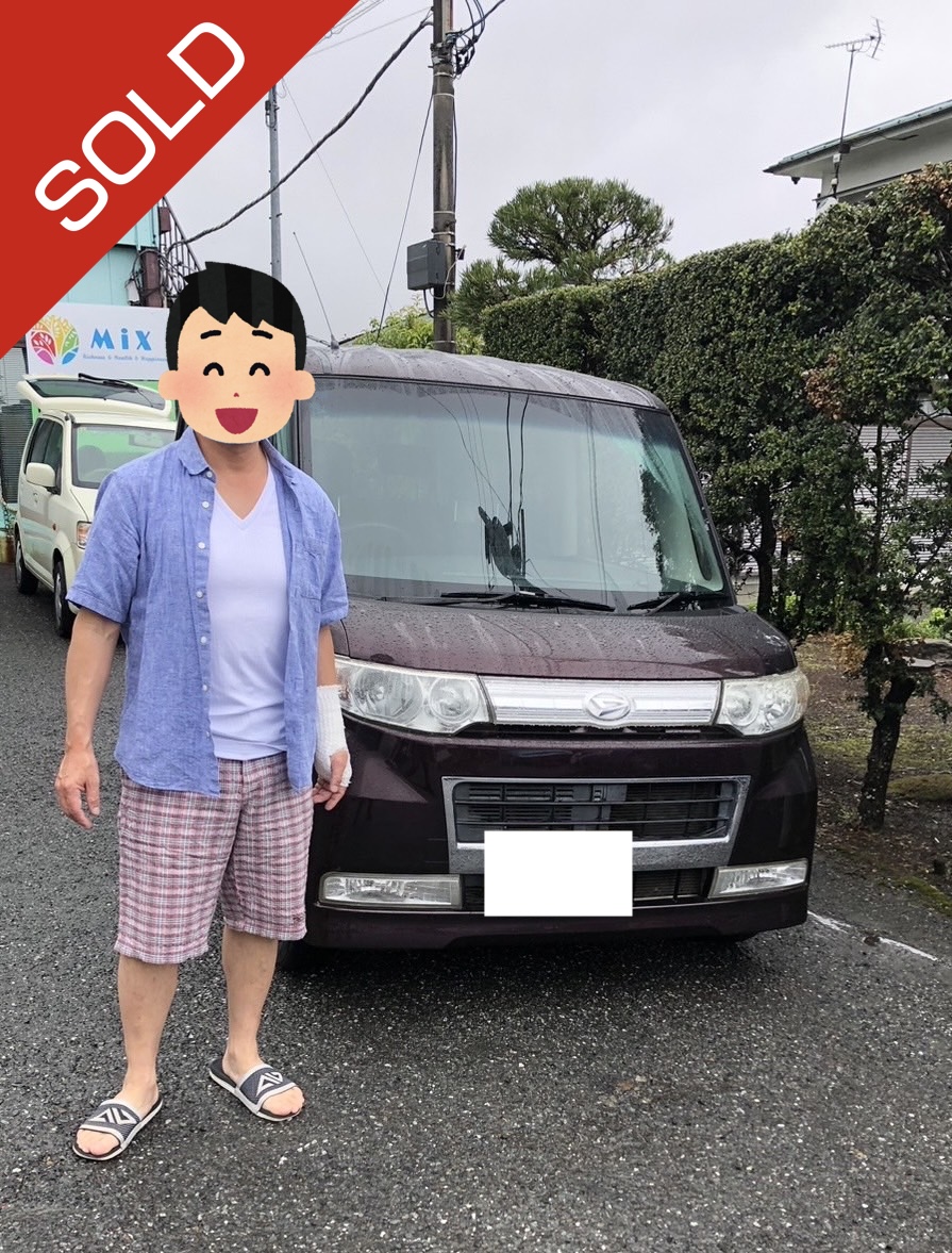 S__40370193.jpg?1748422870203