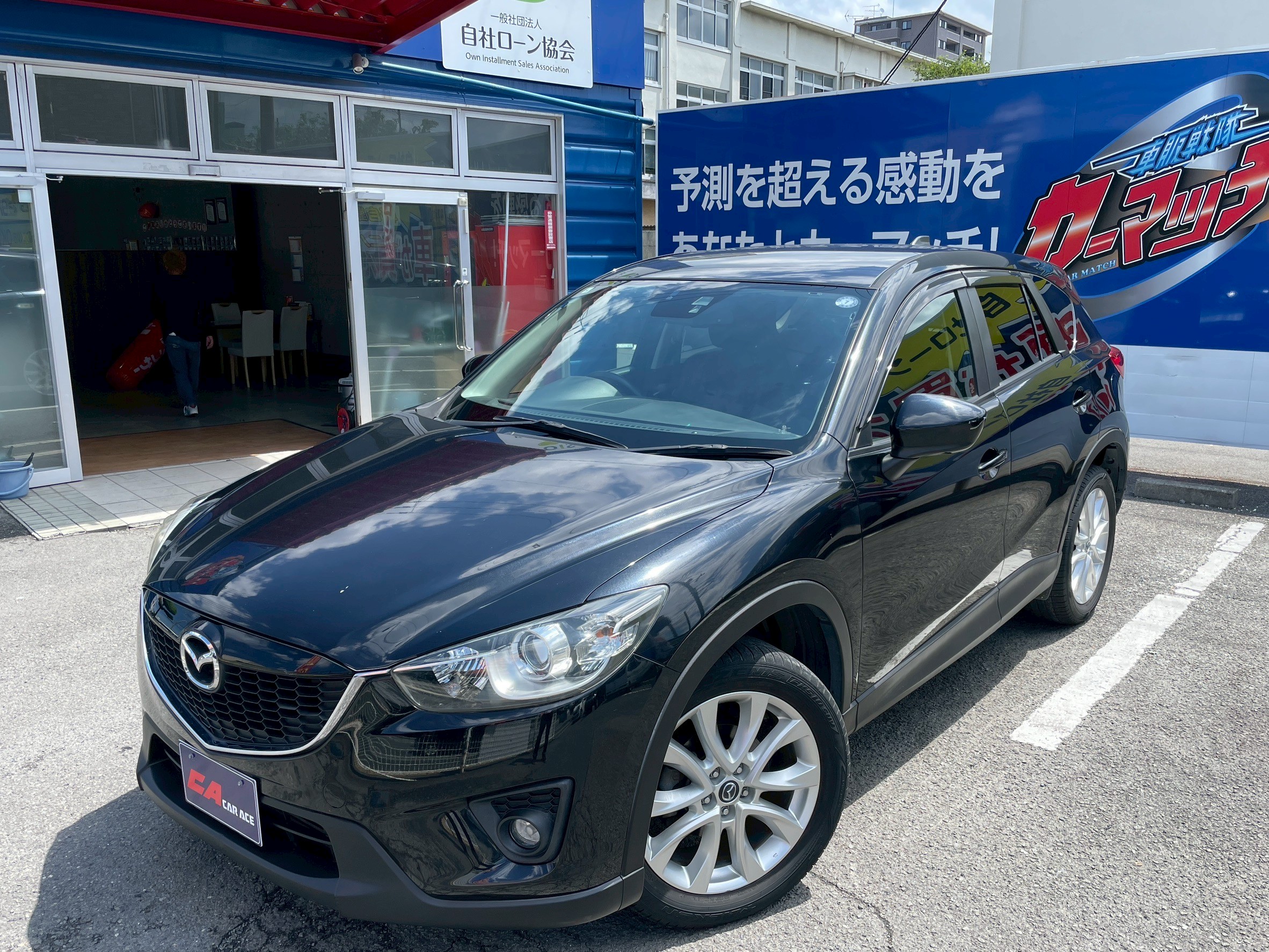 LINE_ALBUM_L%E5%9B%9B)CX-5%201840_250716