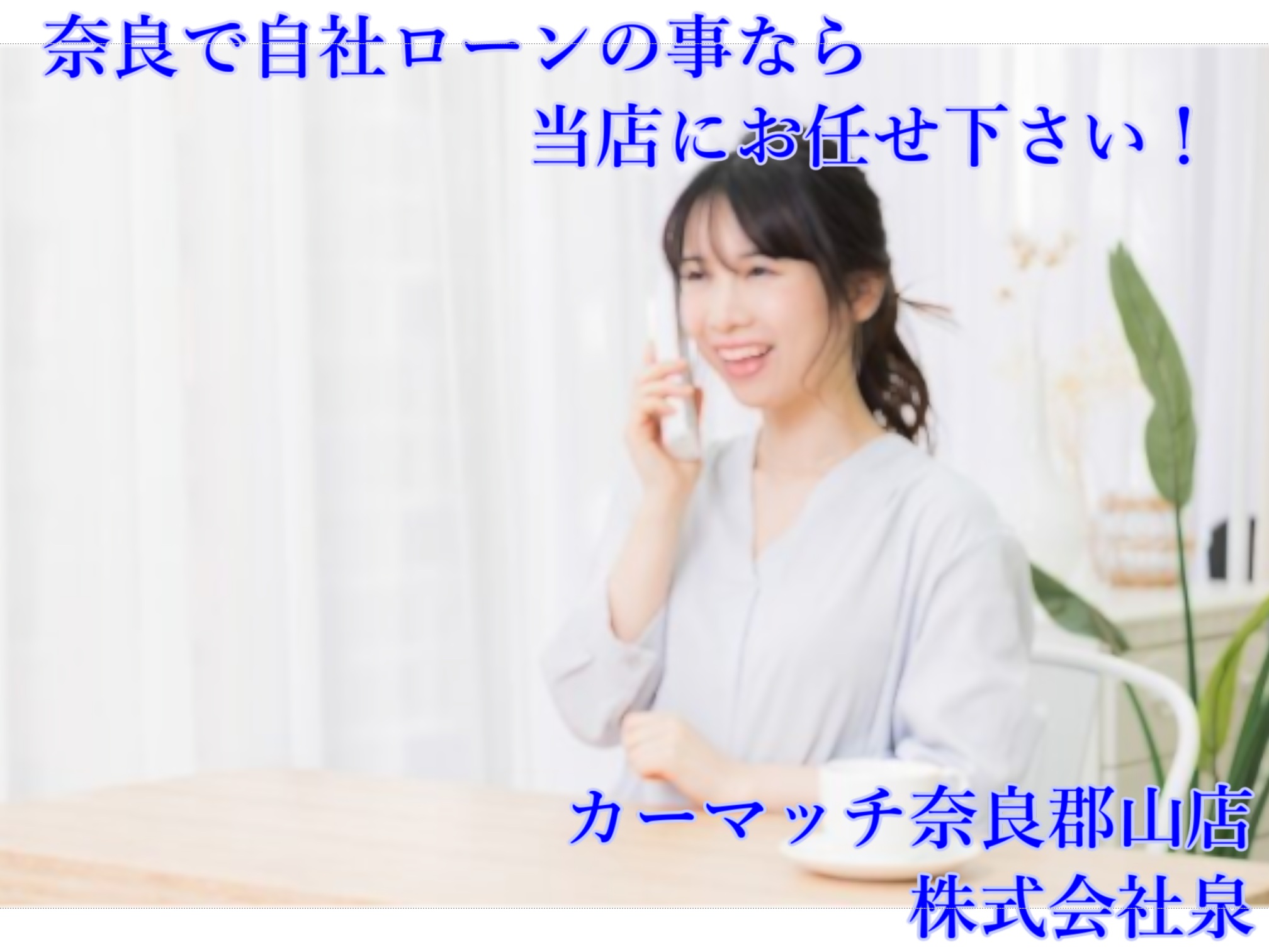 %E3%82%B5%E3%83%A0%E3%83%8D.jpg?17675137