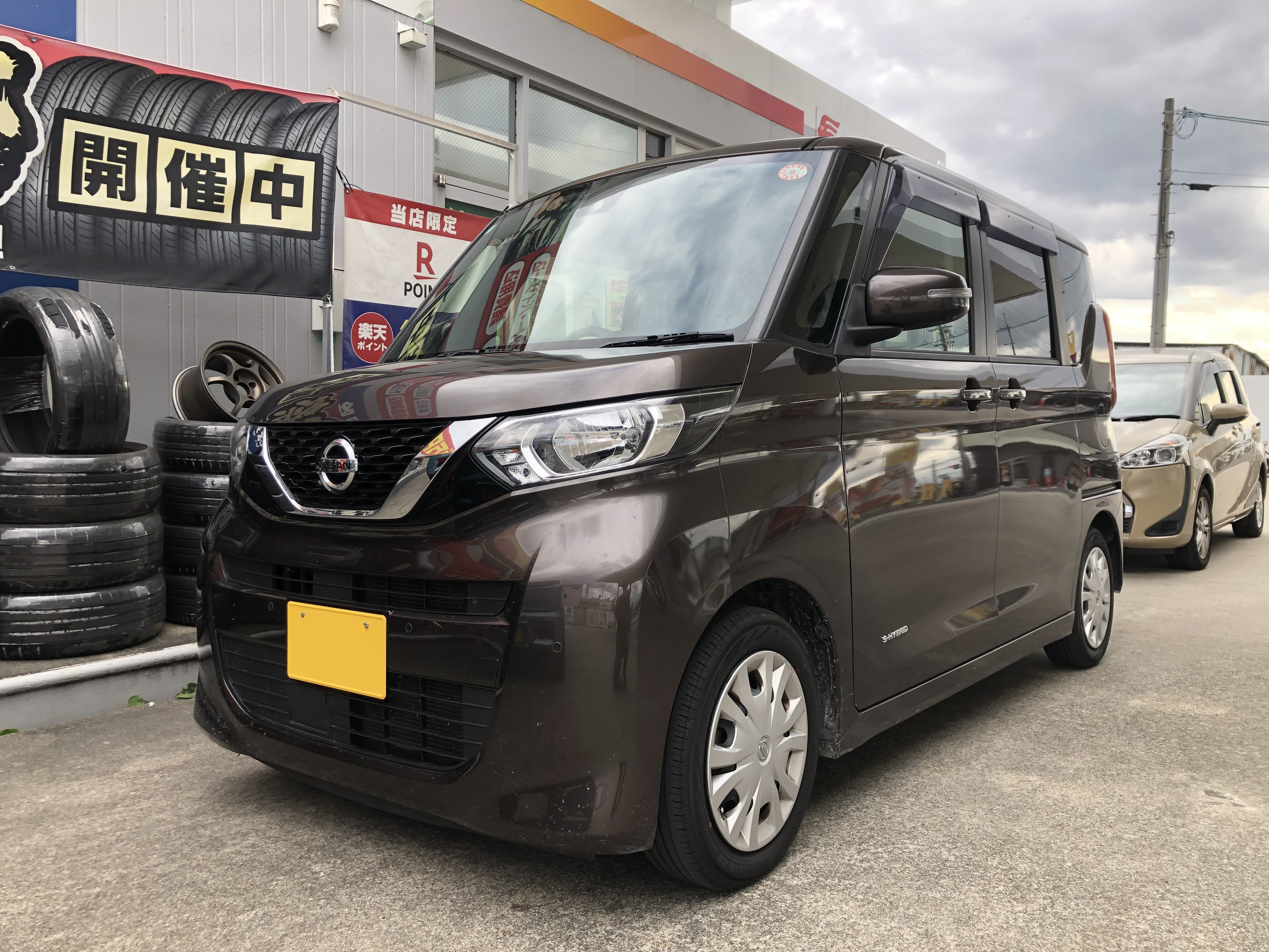 %E3%83%87%E3%82%A4%E3%82%BA.jpg?17698371