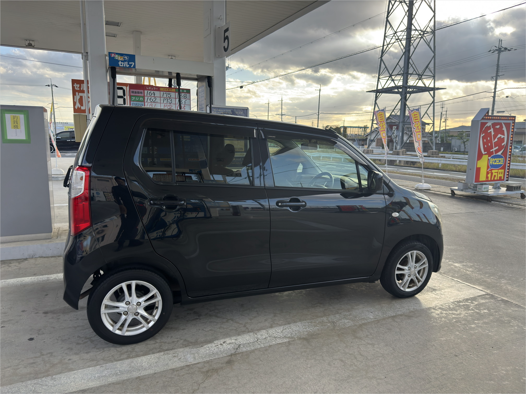 %E9%BB%92%E3%83%AF%E3%82%B4%E3%83%B3R%EF