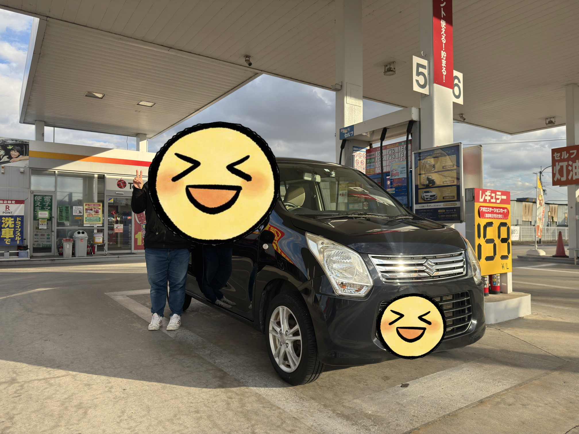 %E9%BB%92%E3%83%AF%E3%82%B4%E3%83%B3R4.p