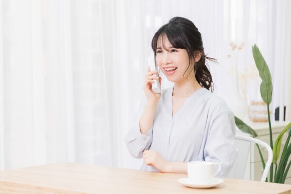 4544427_m-600x400.jpg?1763284914756