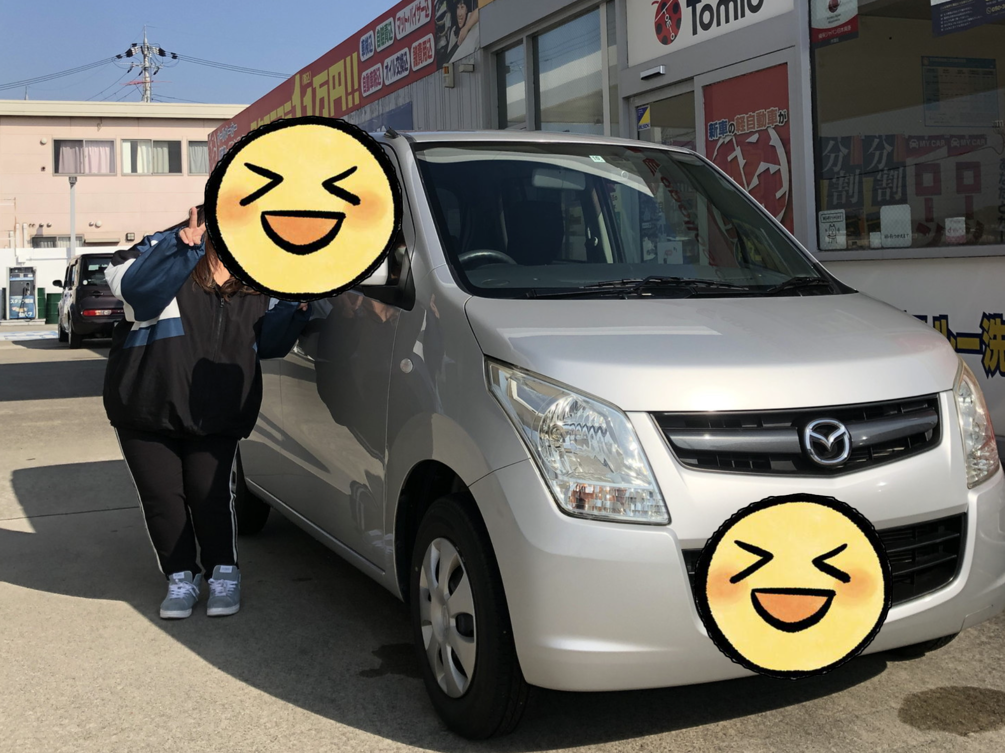 AZ1.png?1764292401873