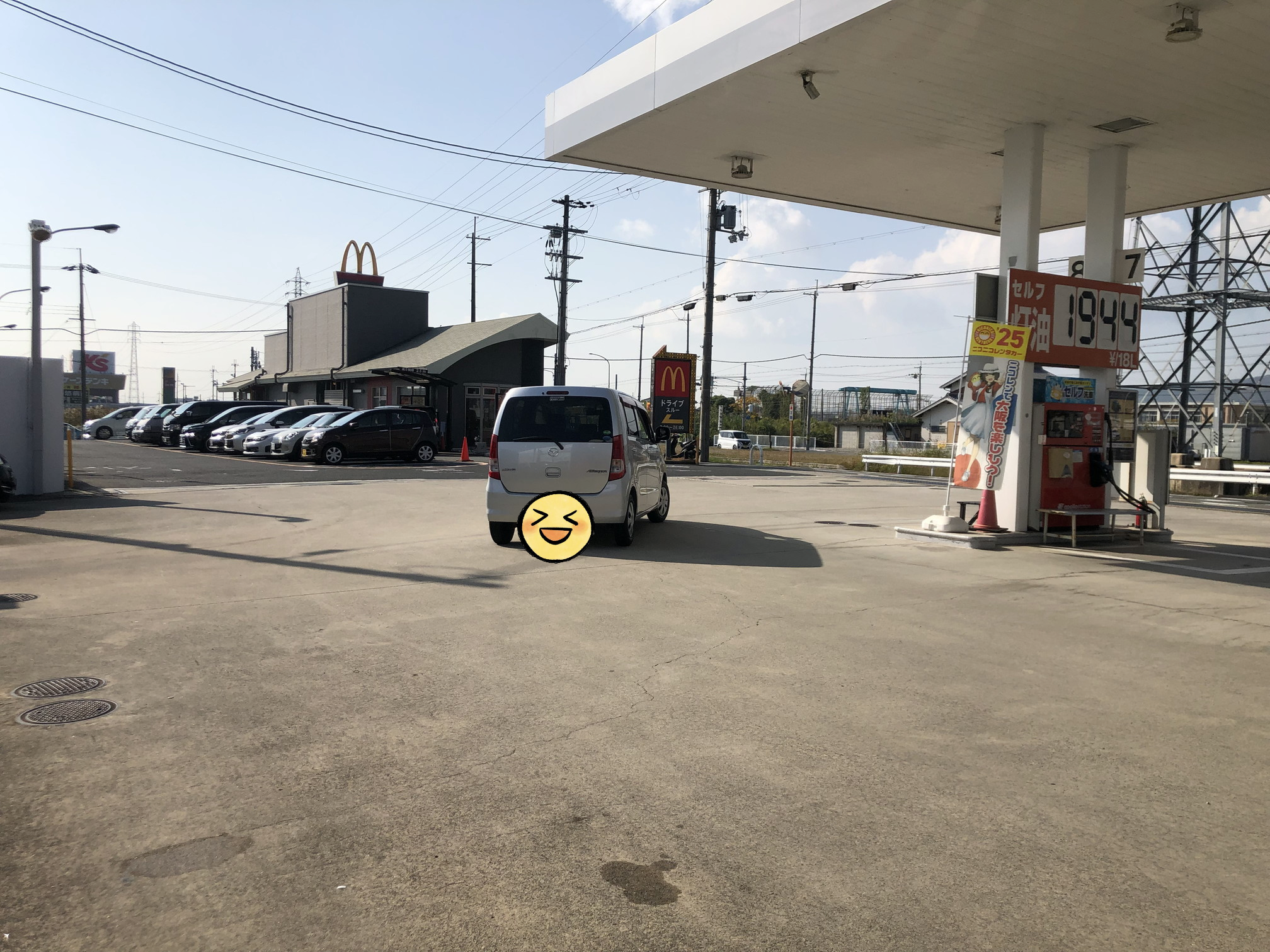 AZ3.png?1764292704096