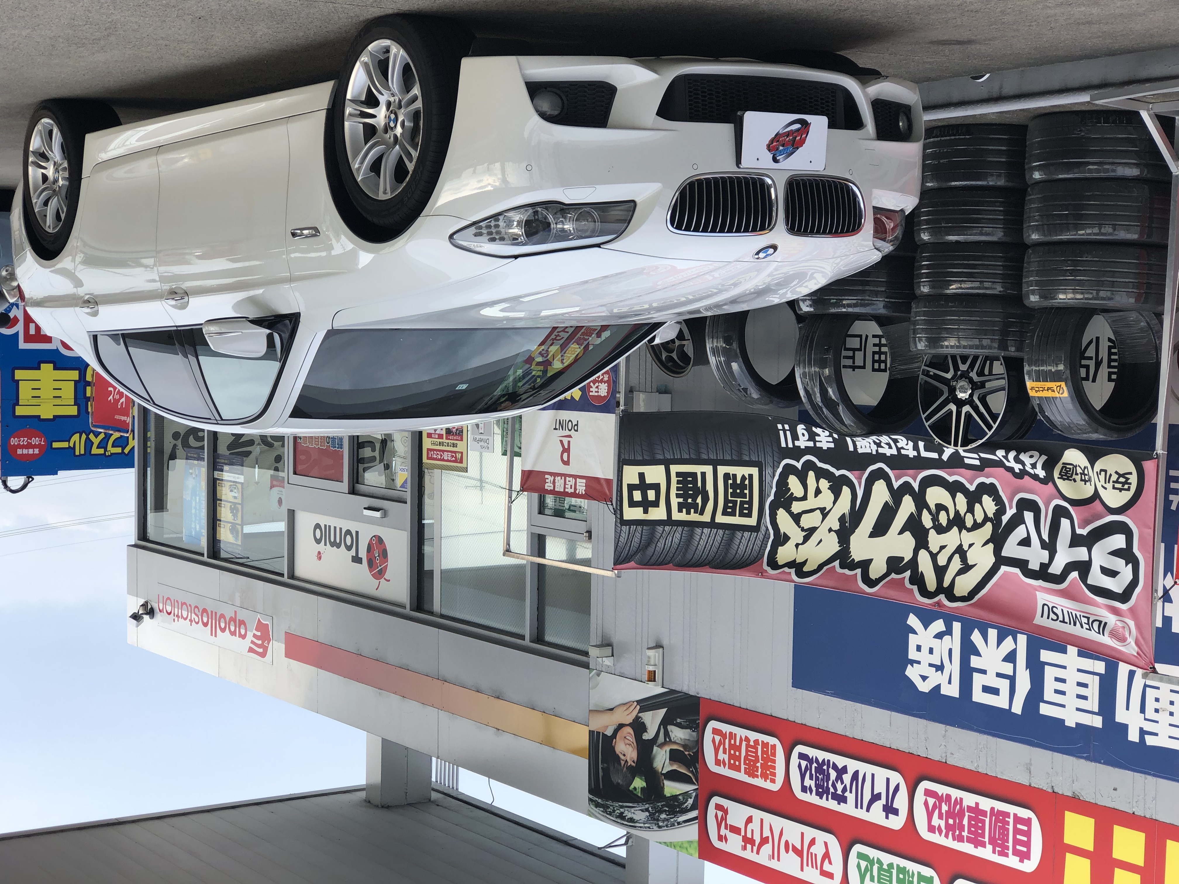 IMG_0328.JPG?1766103550042