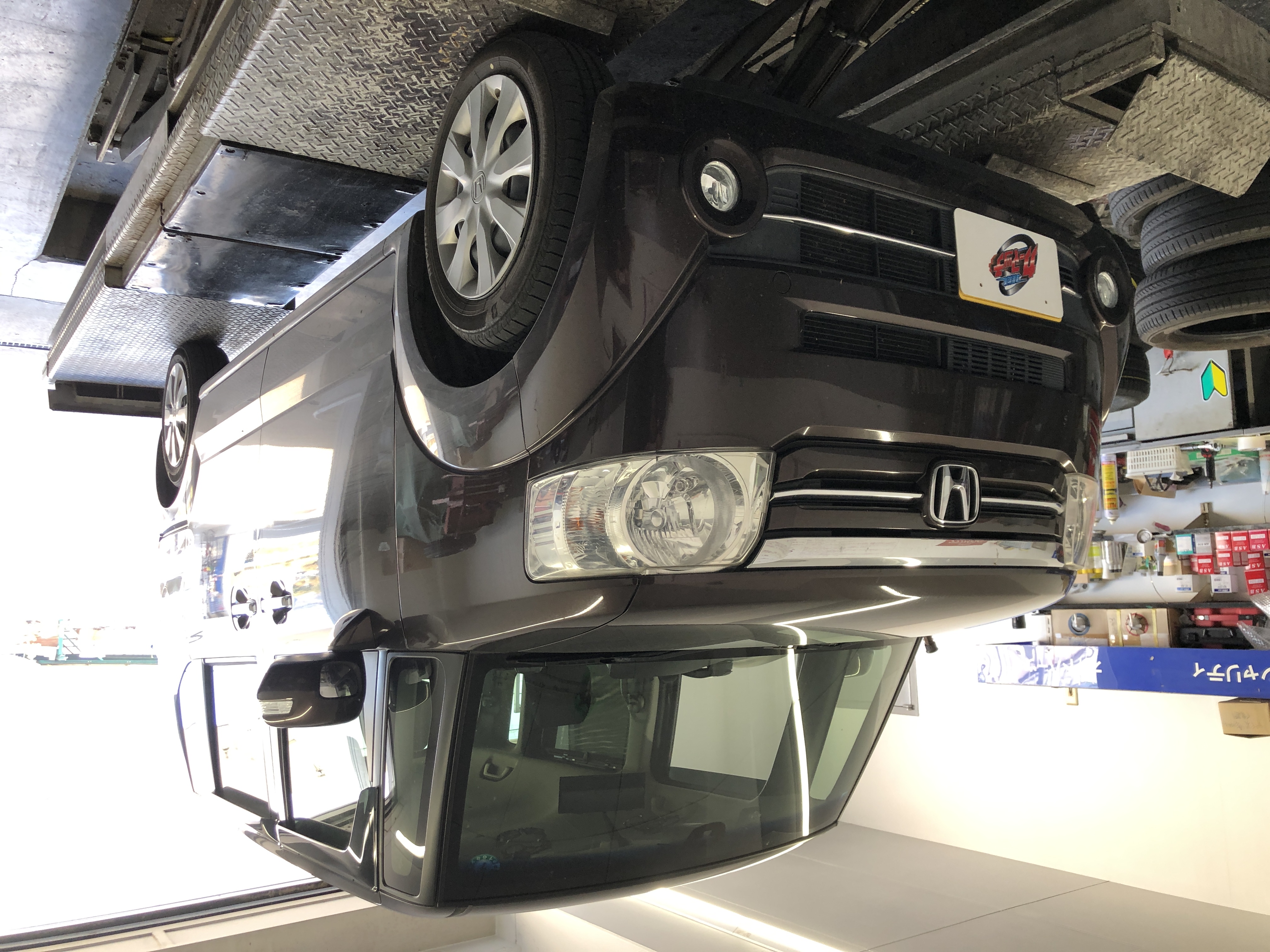 IMG_2488.JPG?1768106613689