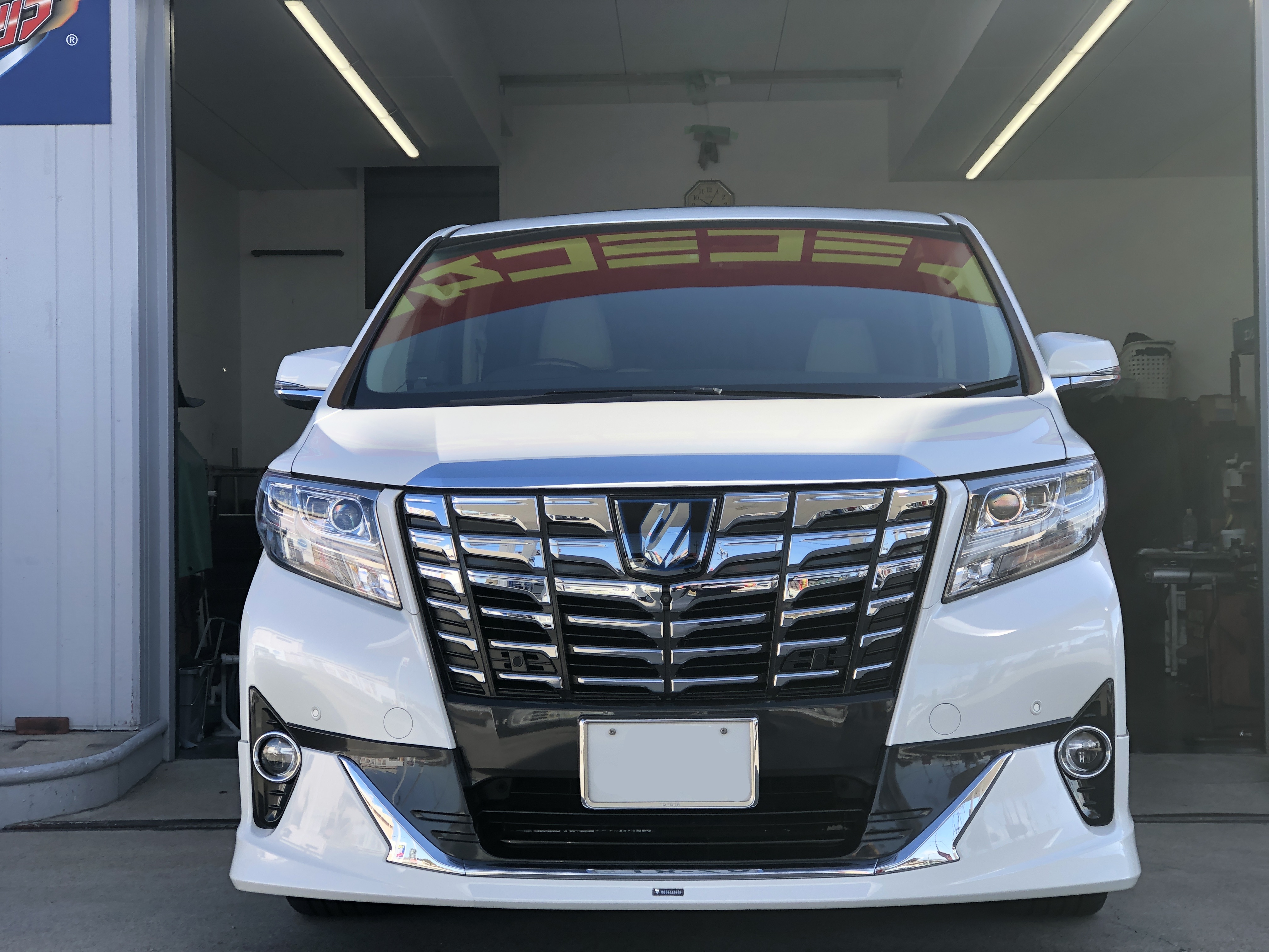 IMG_2652.JPG?1765412806106