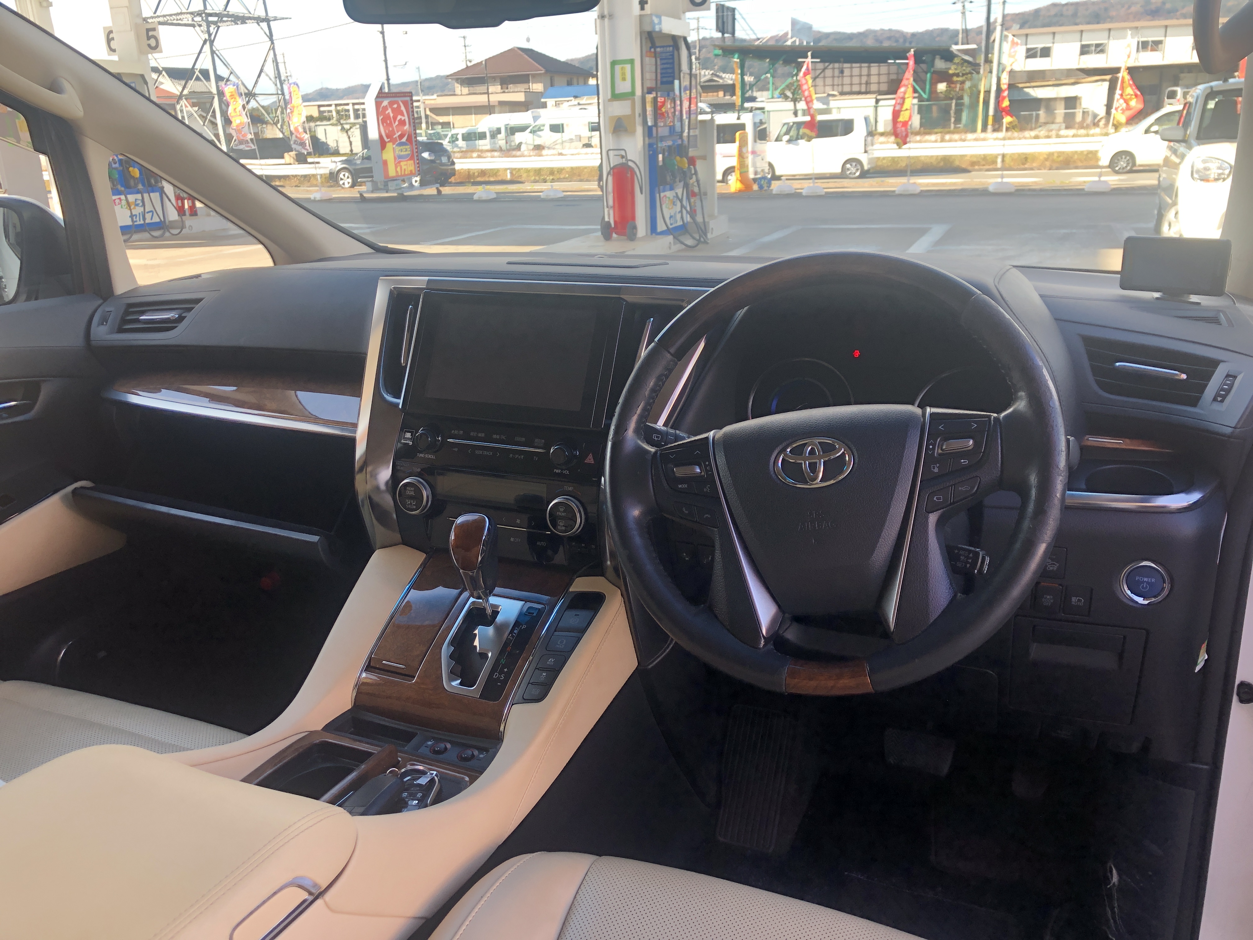 IMG_2656.JPG?1765412934515