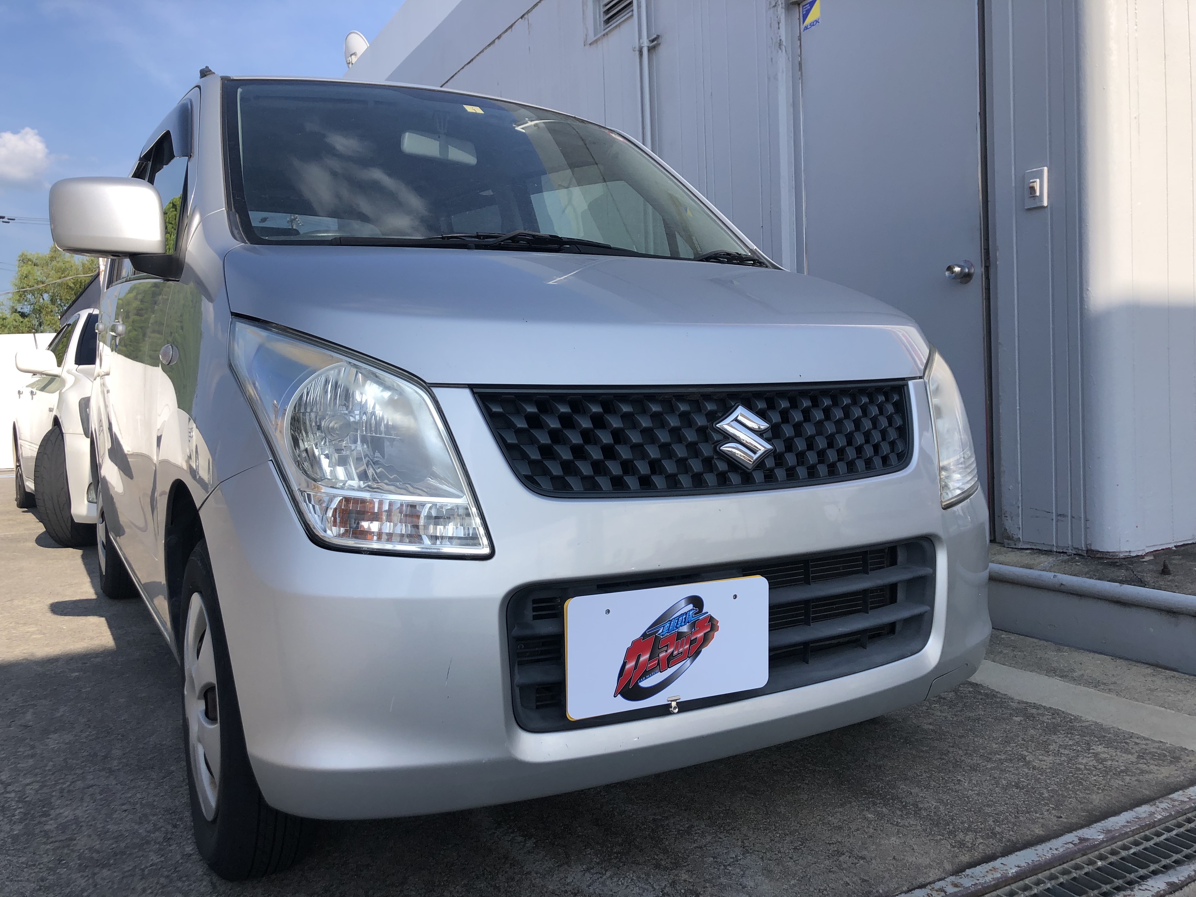 IMG_2662.JPG?1773013675970