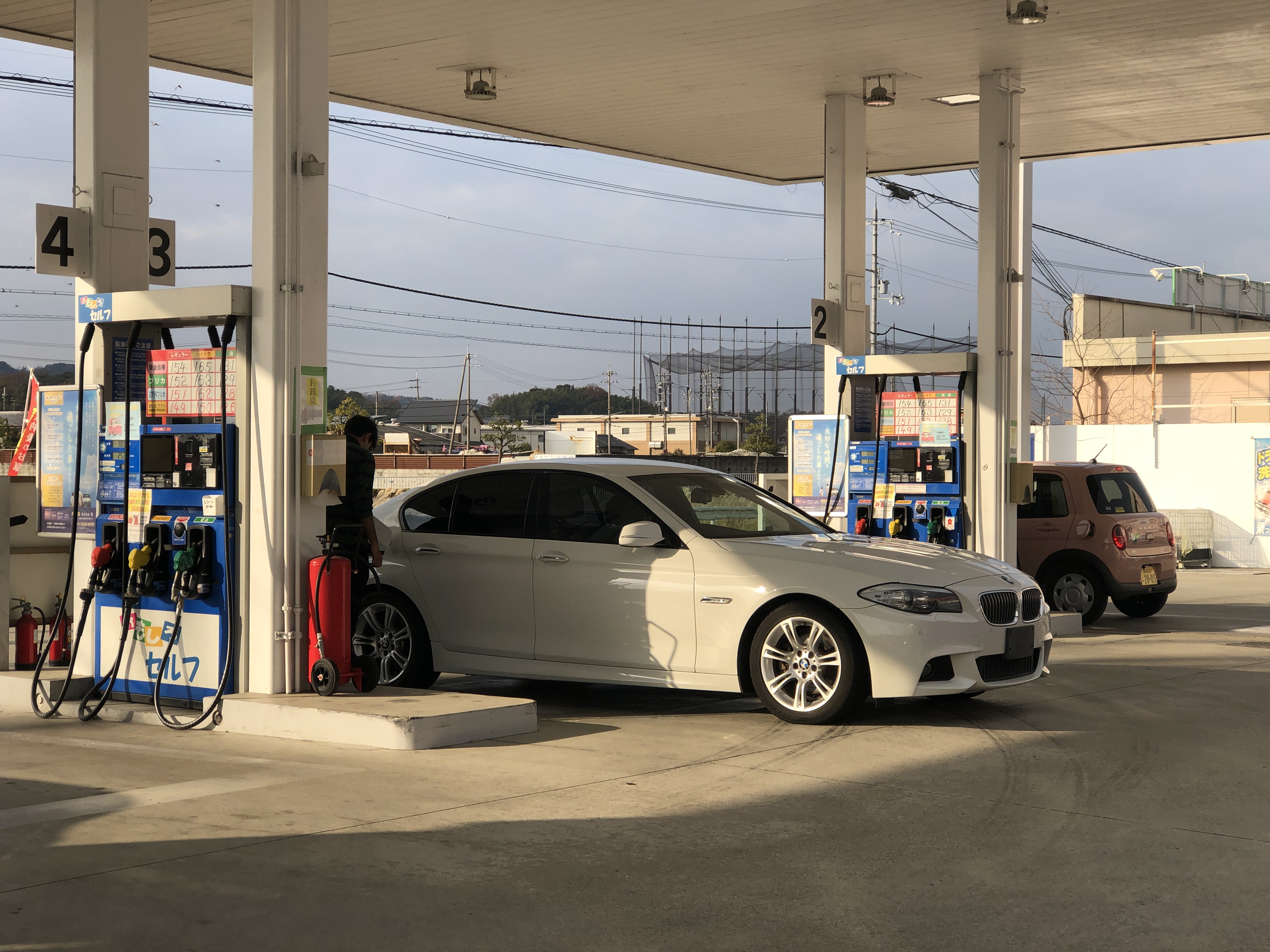 IMG_2899.JPG?1766103162745