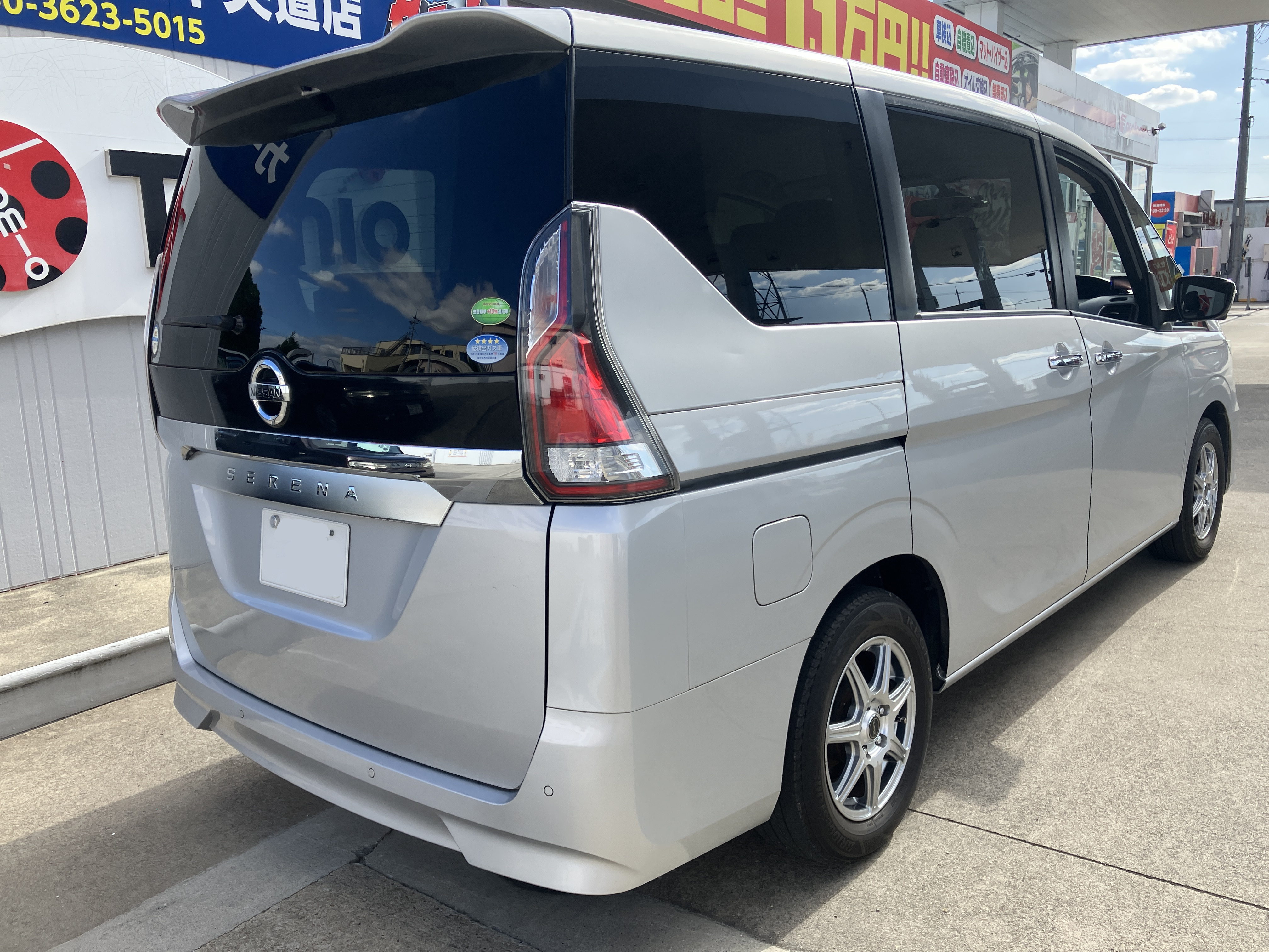 IMG_3695.png?1766123488694