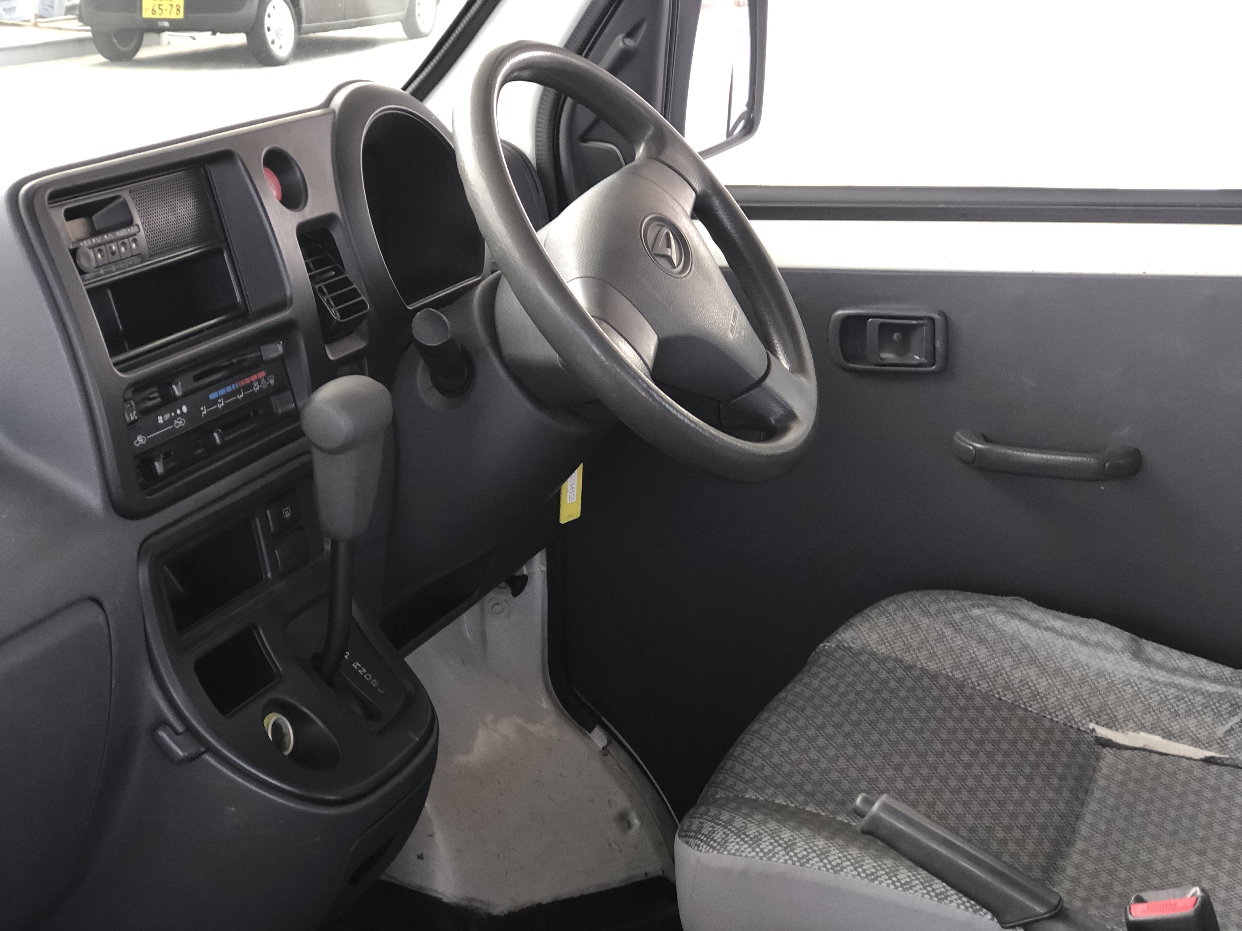 IMG_3742.JPG?1769817965851