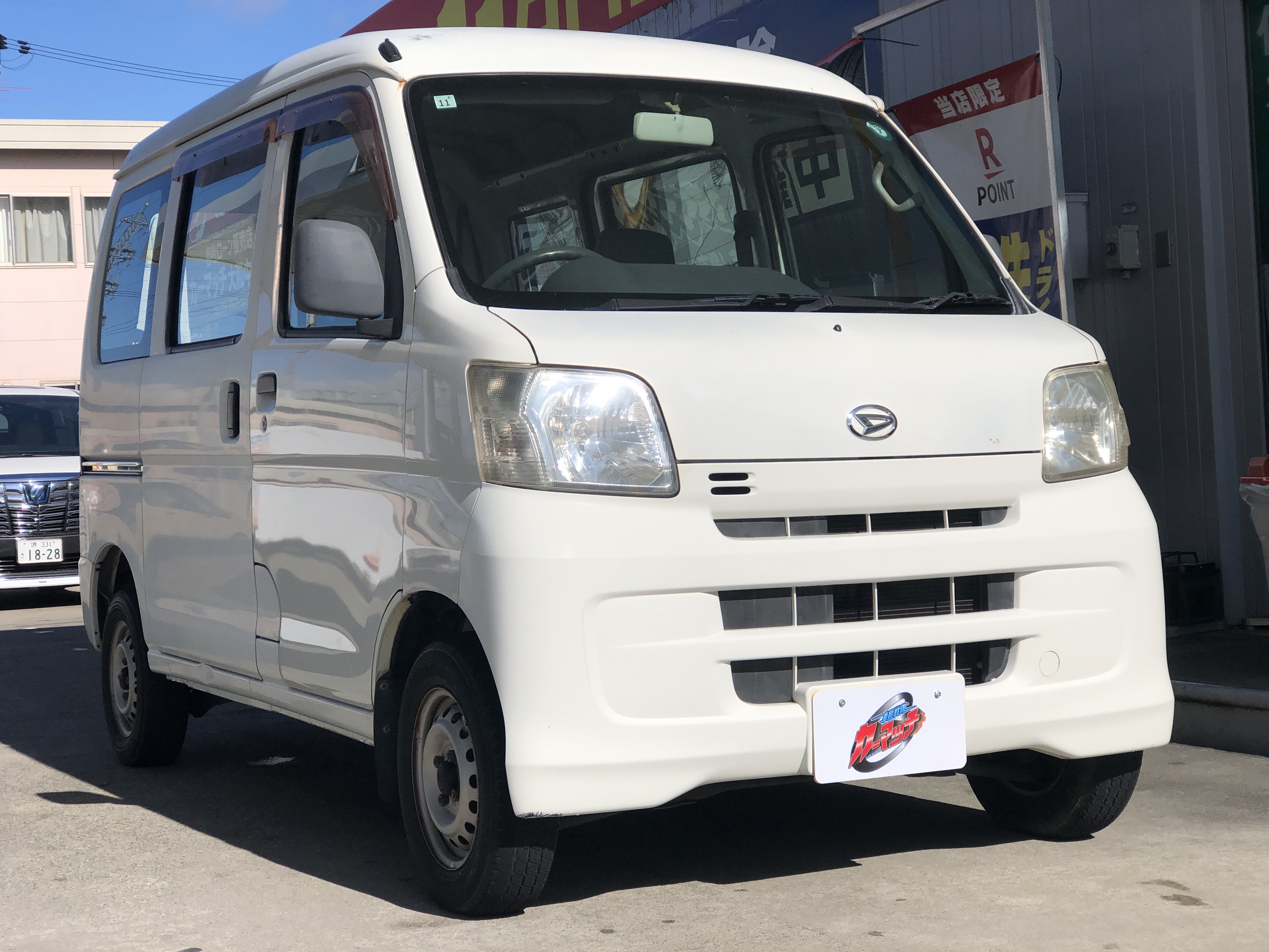 IMG_3751.JPG?1769817995039