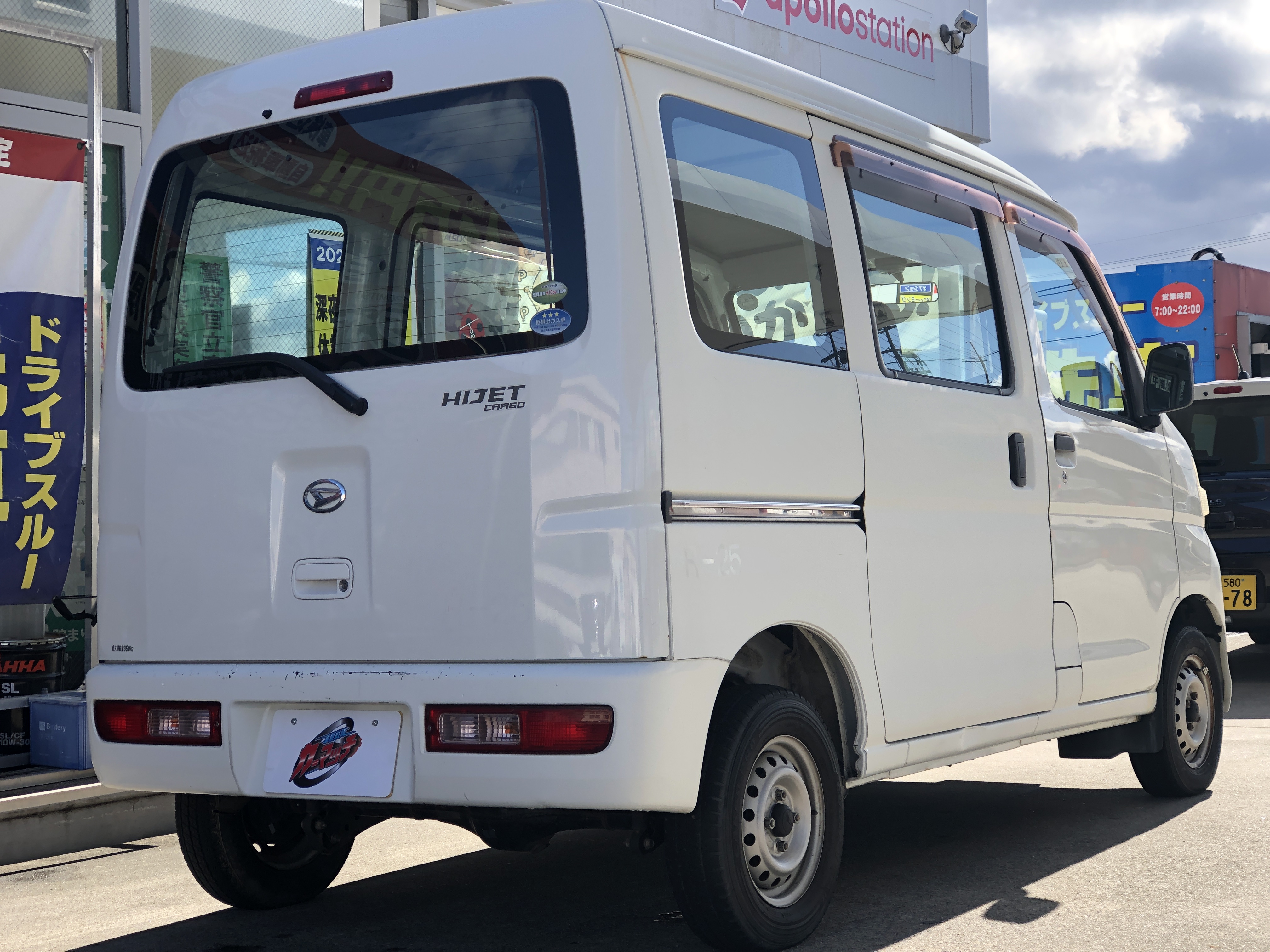 IMG_3756.JPG?1769818043439