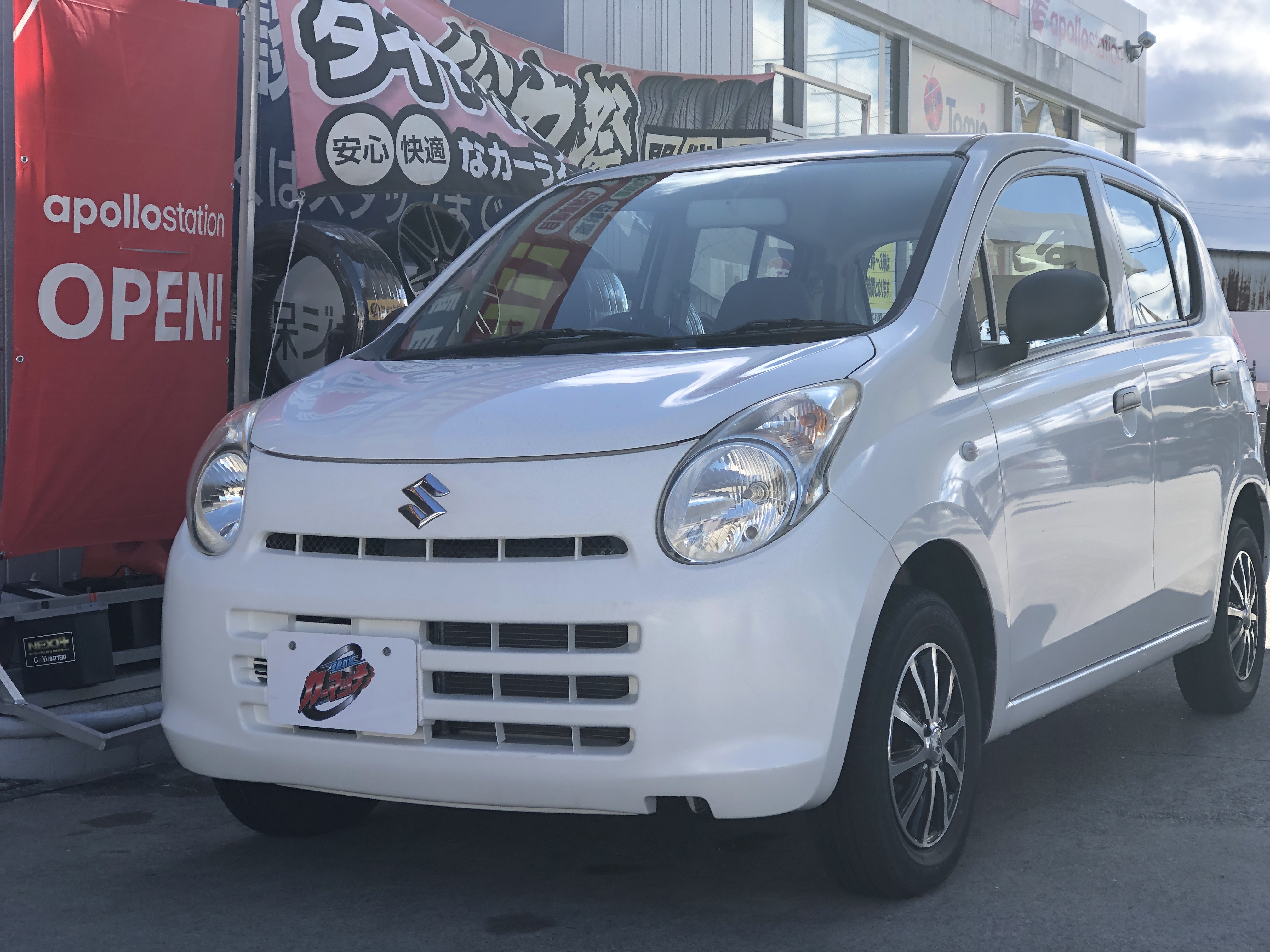 IMG_3778.JPG?1775210609815