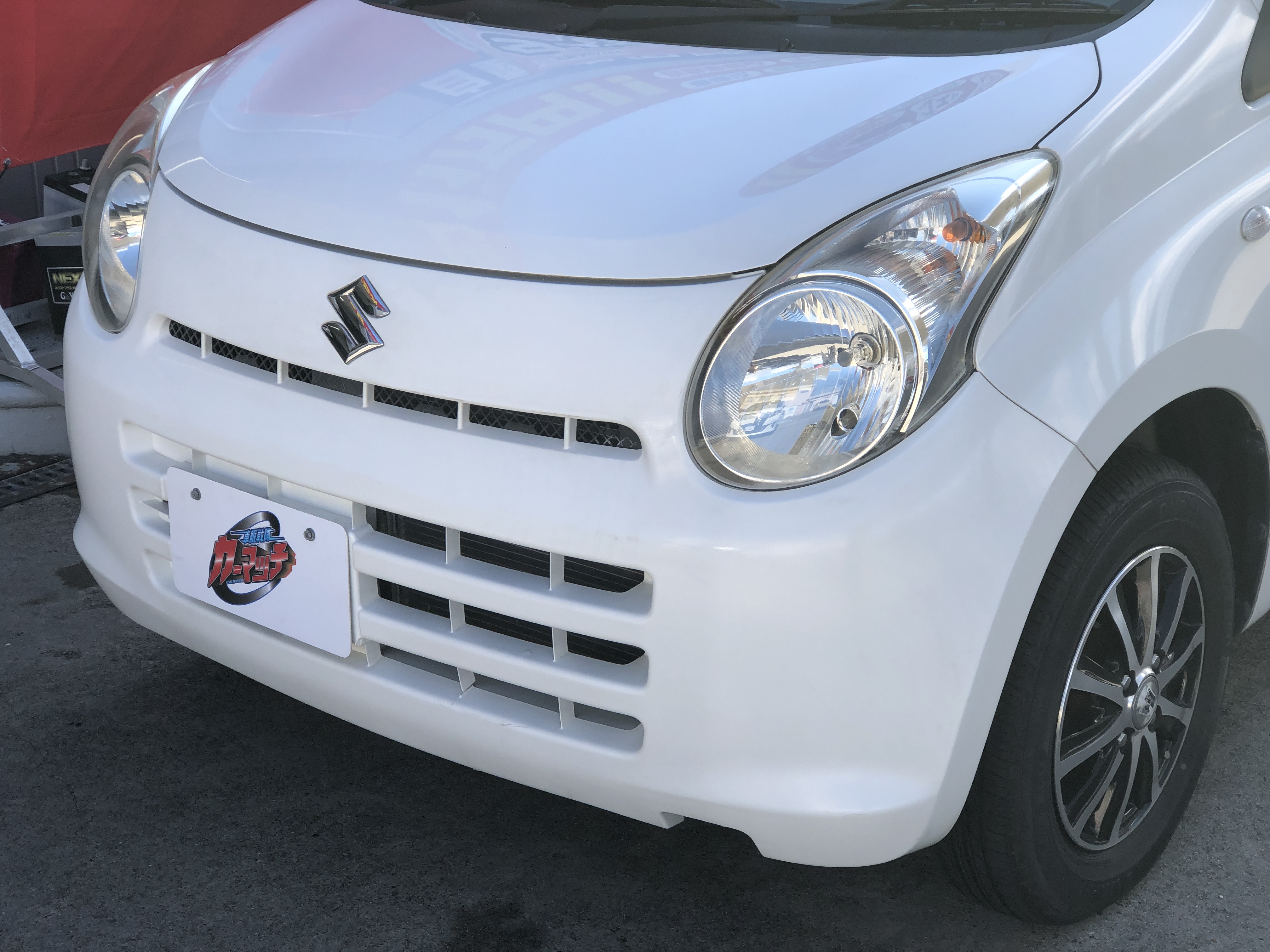 IMG_3790.JPG?1775210365735