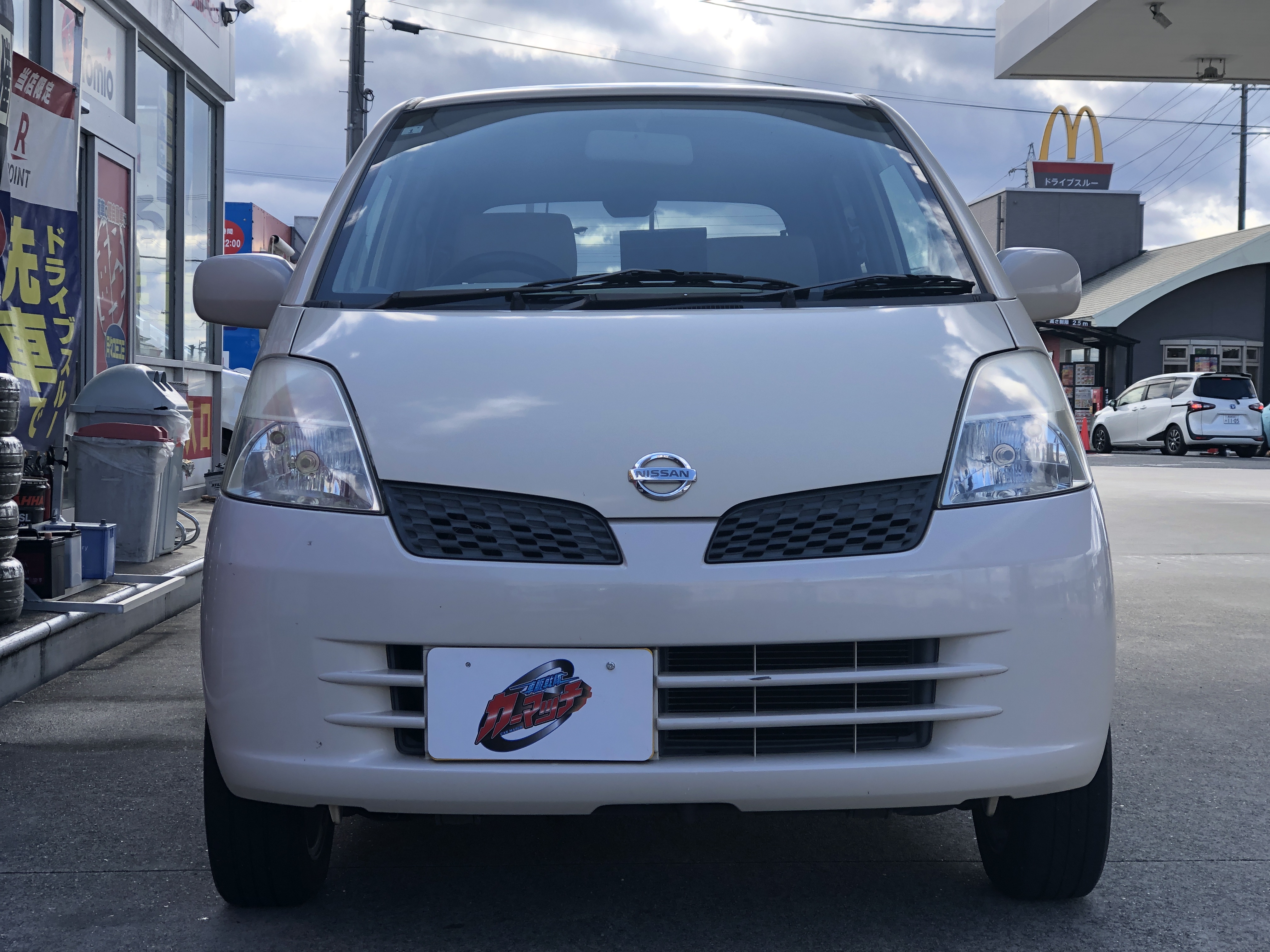 IMG_3834.JPG?1773738385825