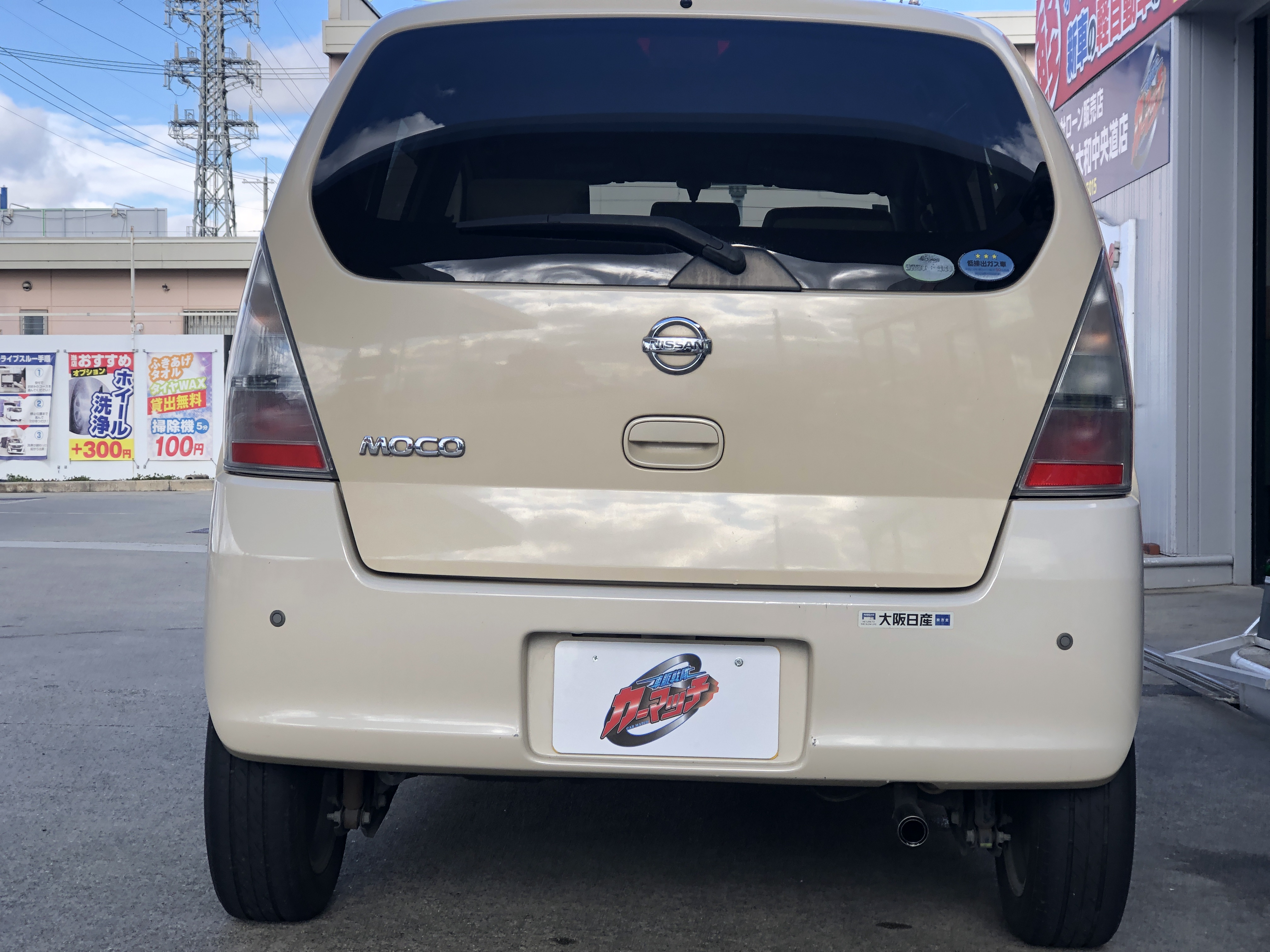 IMG_3838.JPG?1773738311470