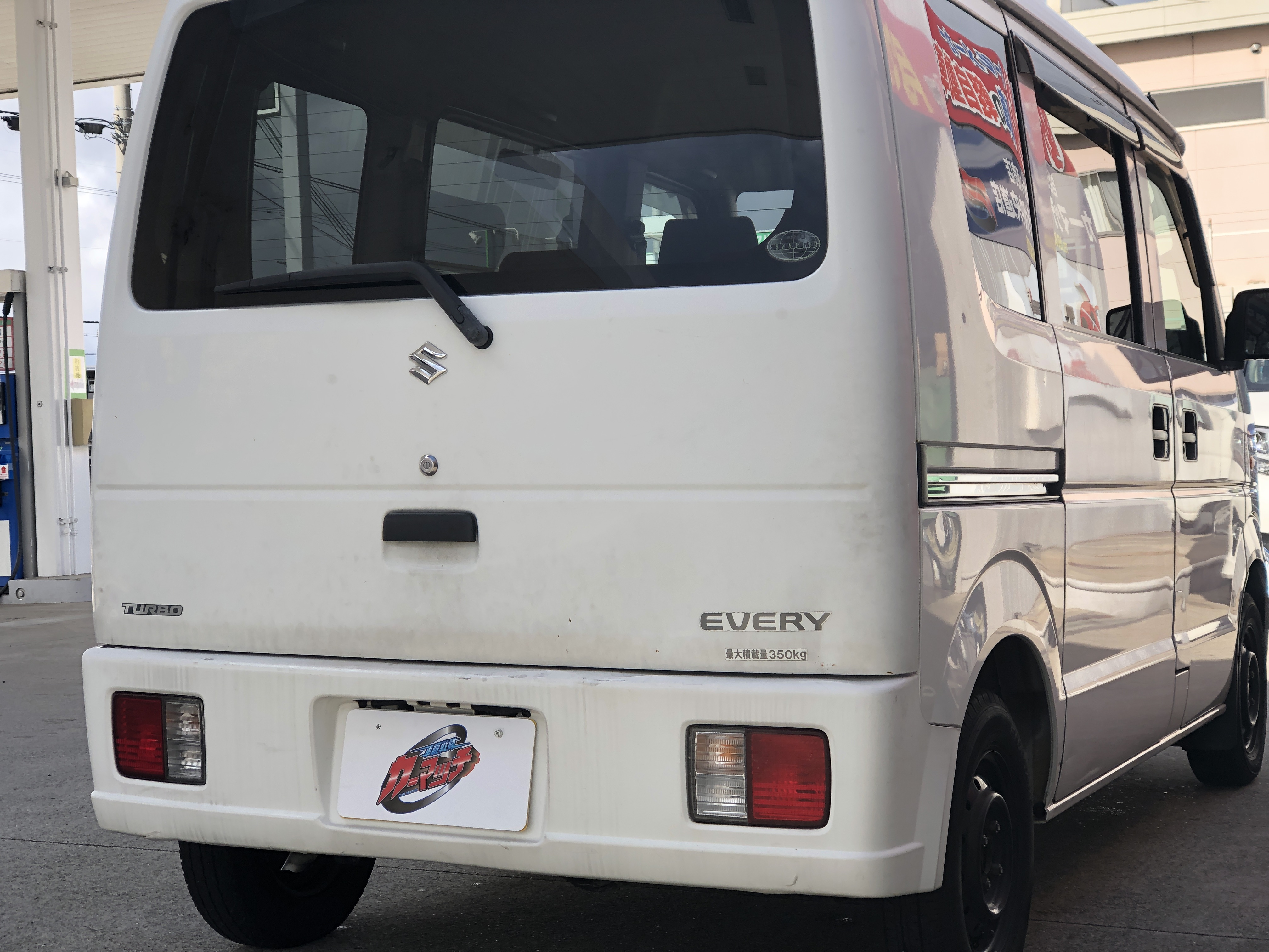 IMG_3903.JPG?1770257895169