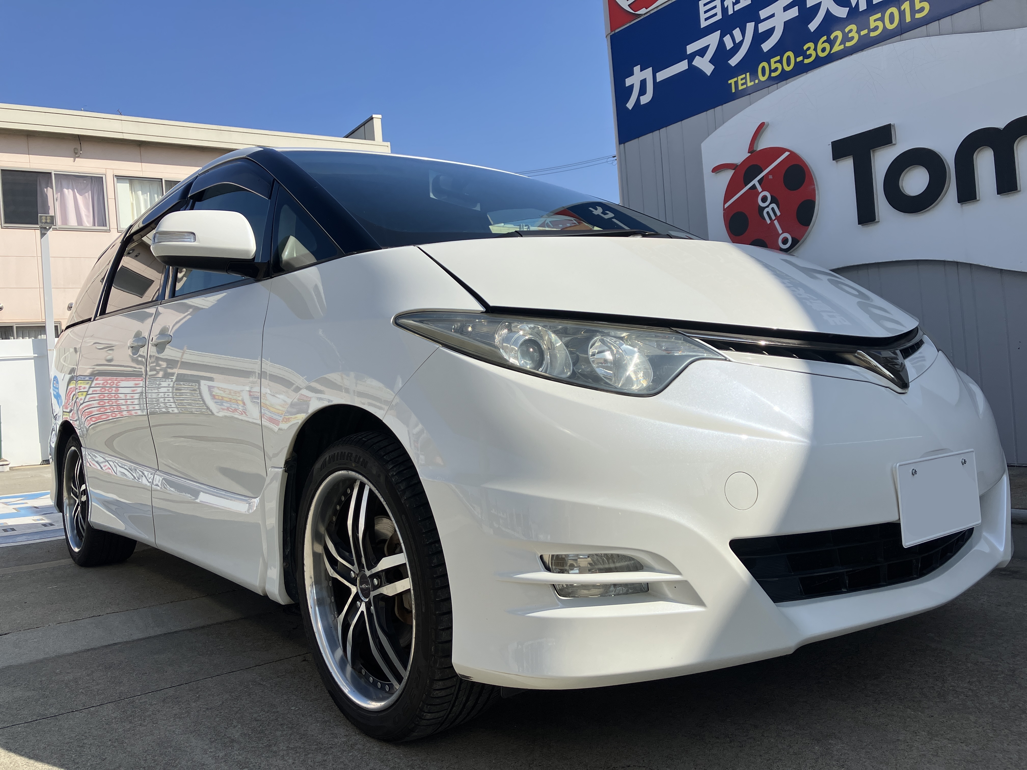 IMG_4288.JPG?1771923106758