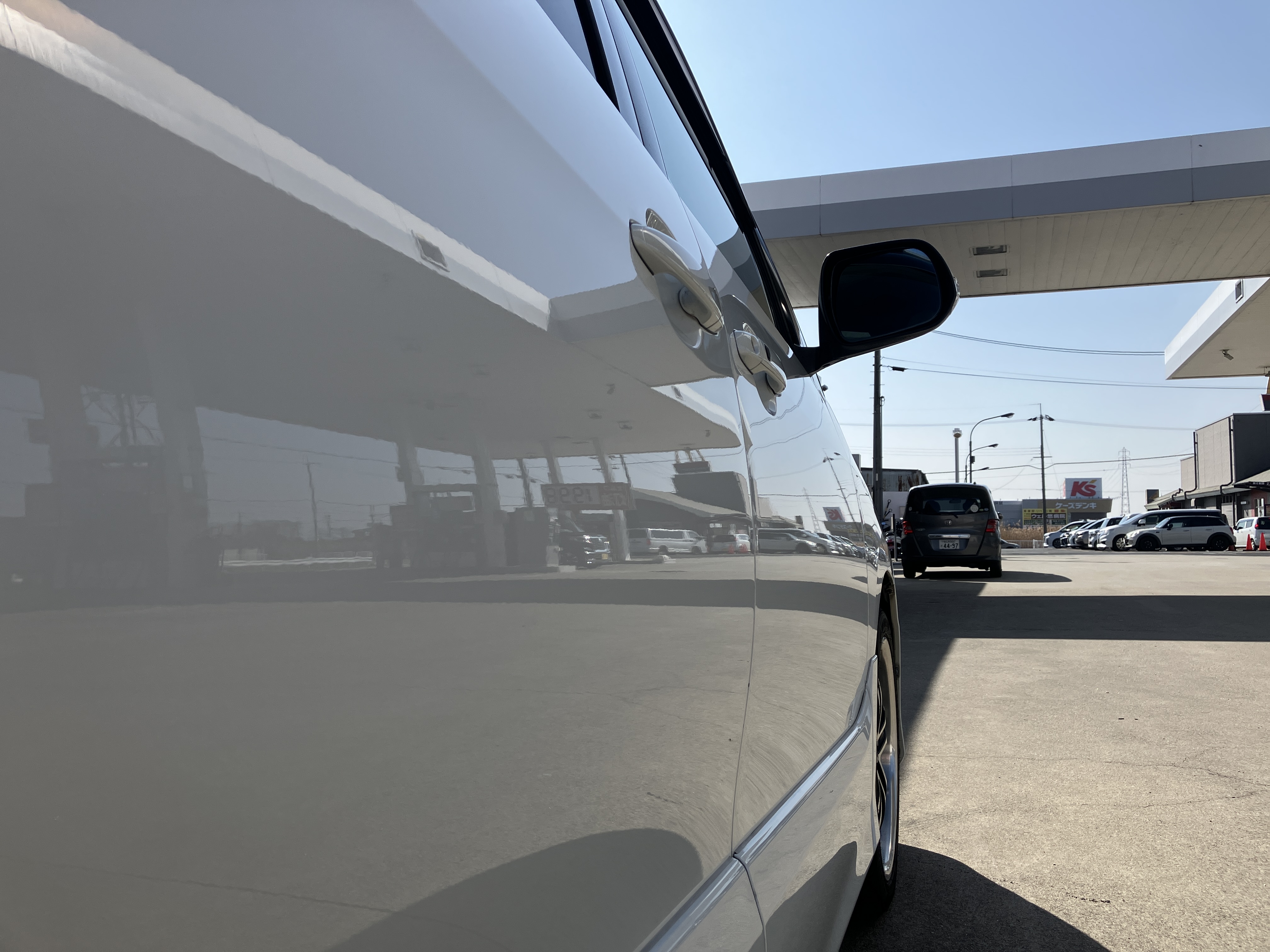 IMG_4289.JPG?1771923151149